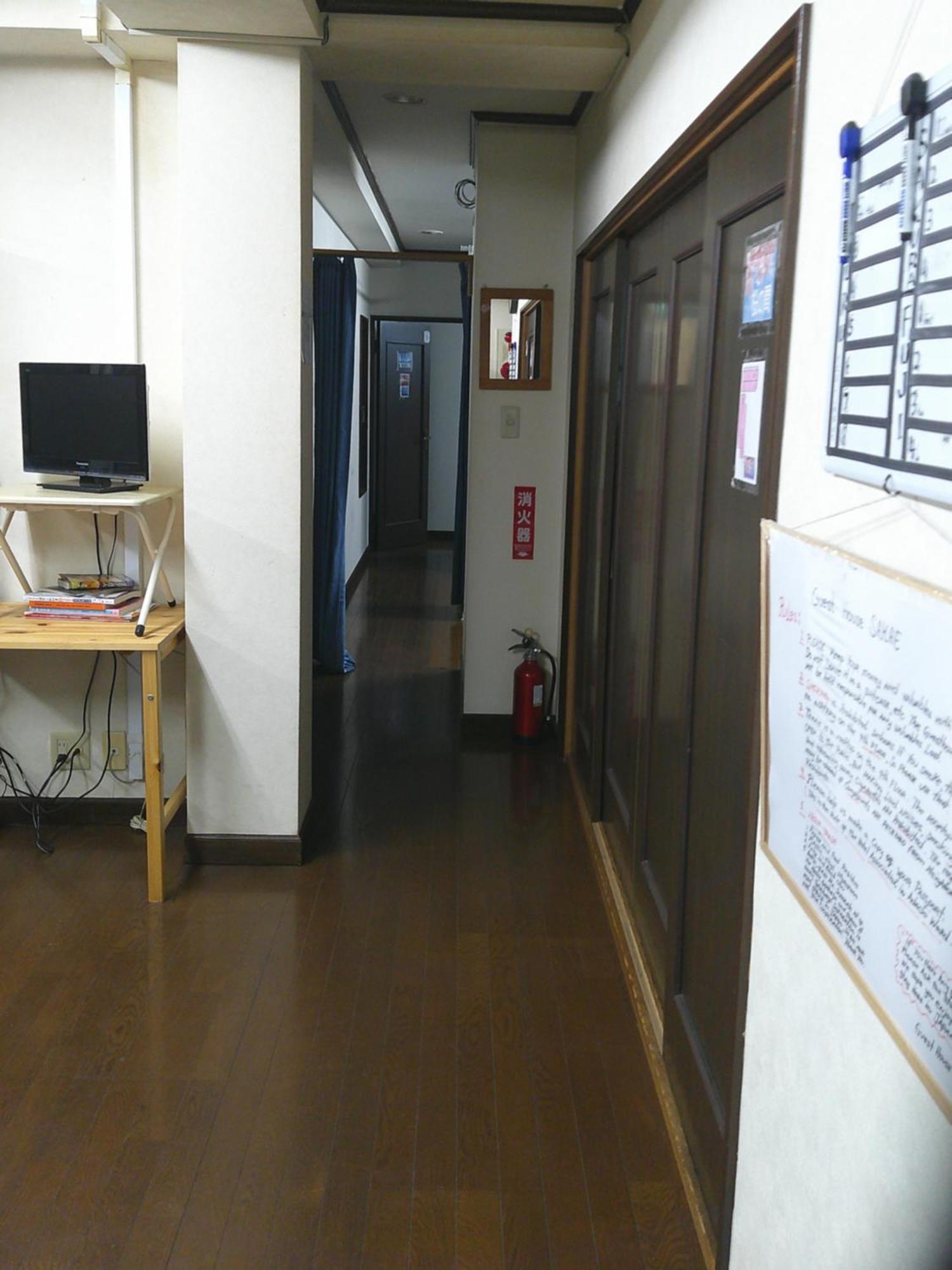 ゲストハウス栄 Guest house
