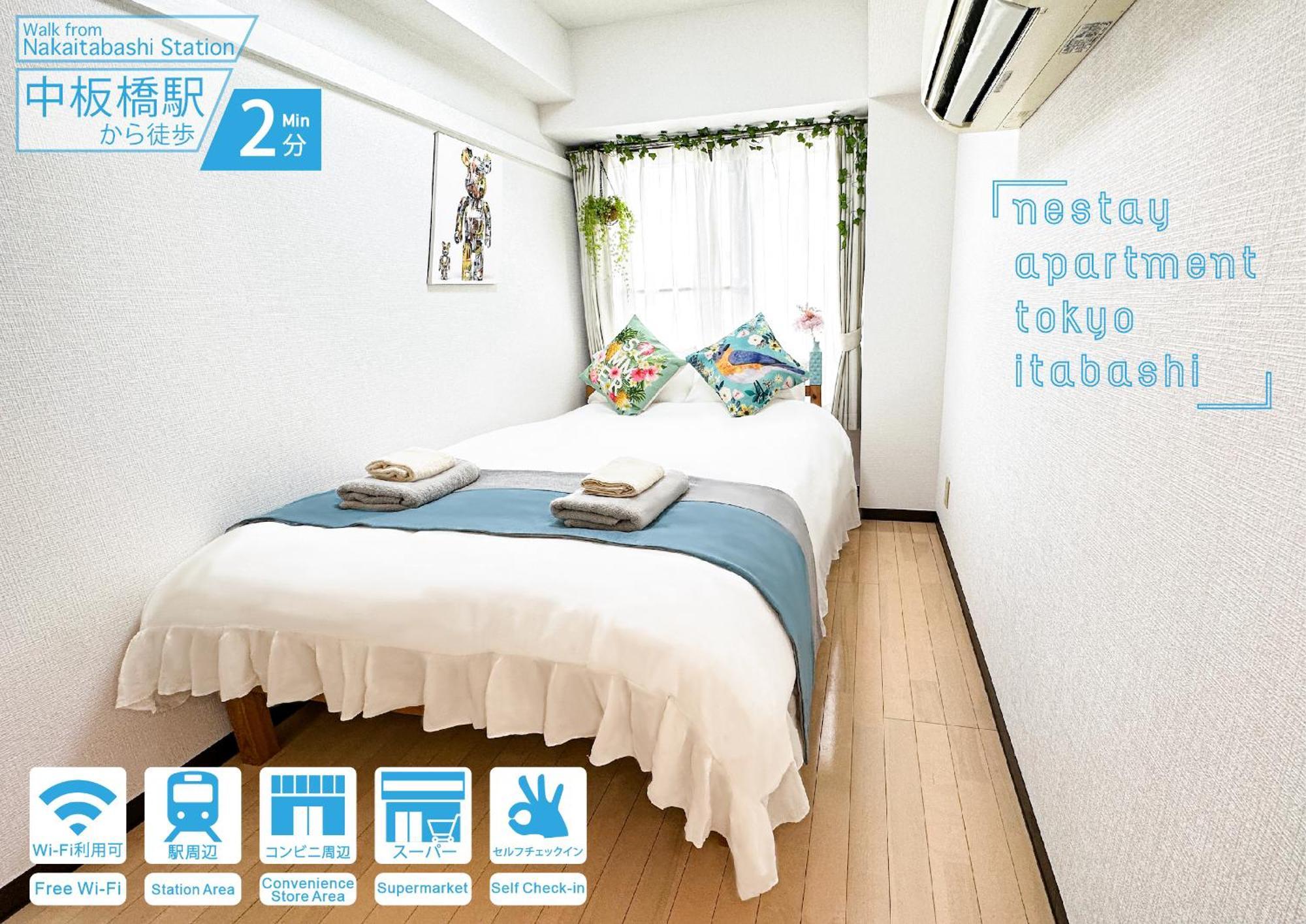 Nestay Itabashi