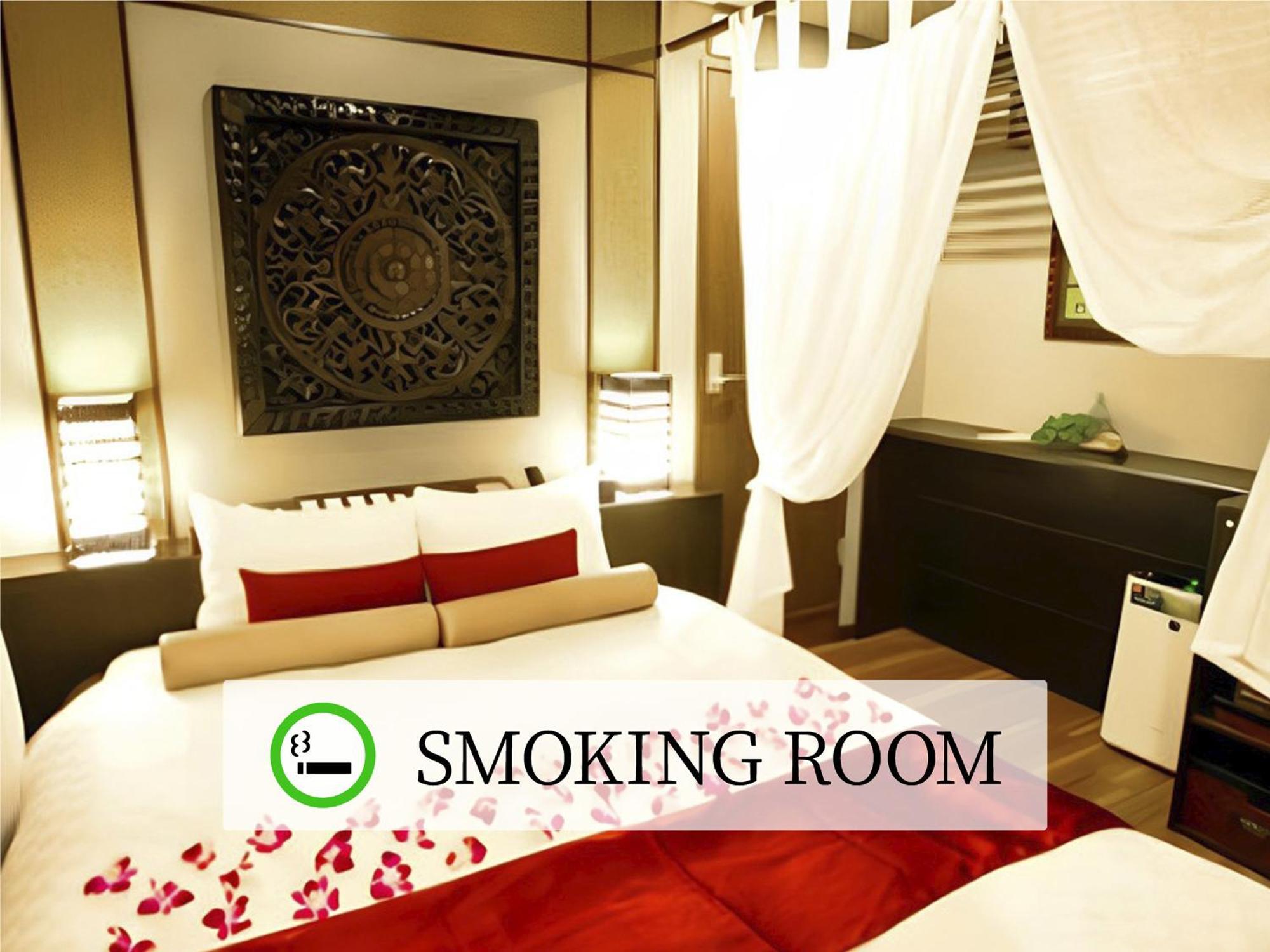 Balian Higashi Shinjuku (adults Only) Tokyo