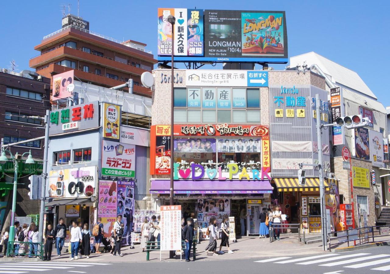 Apa Higashi Shinjuku Kabukicho Tower 3* Tokyo