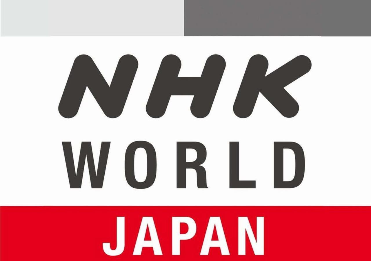 Hotel Apa Higashi Shinjuku Kabukicho Tower Tokyo