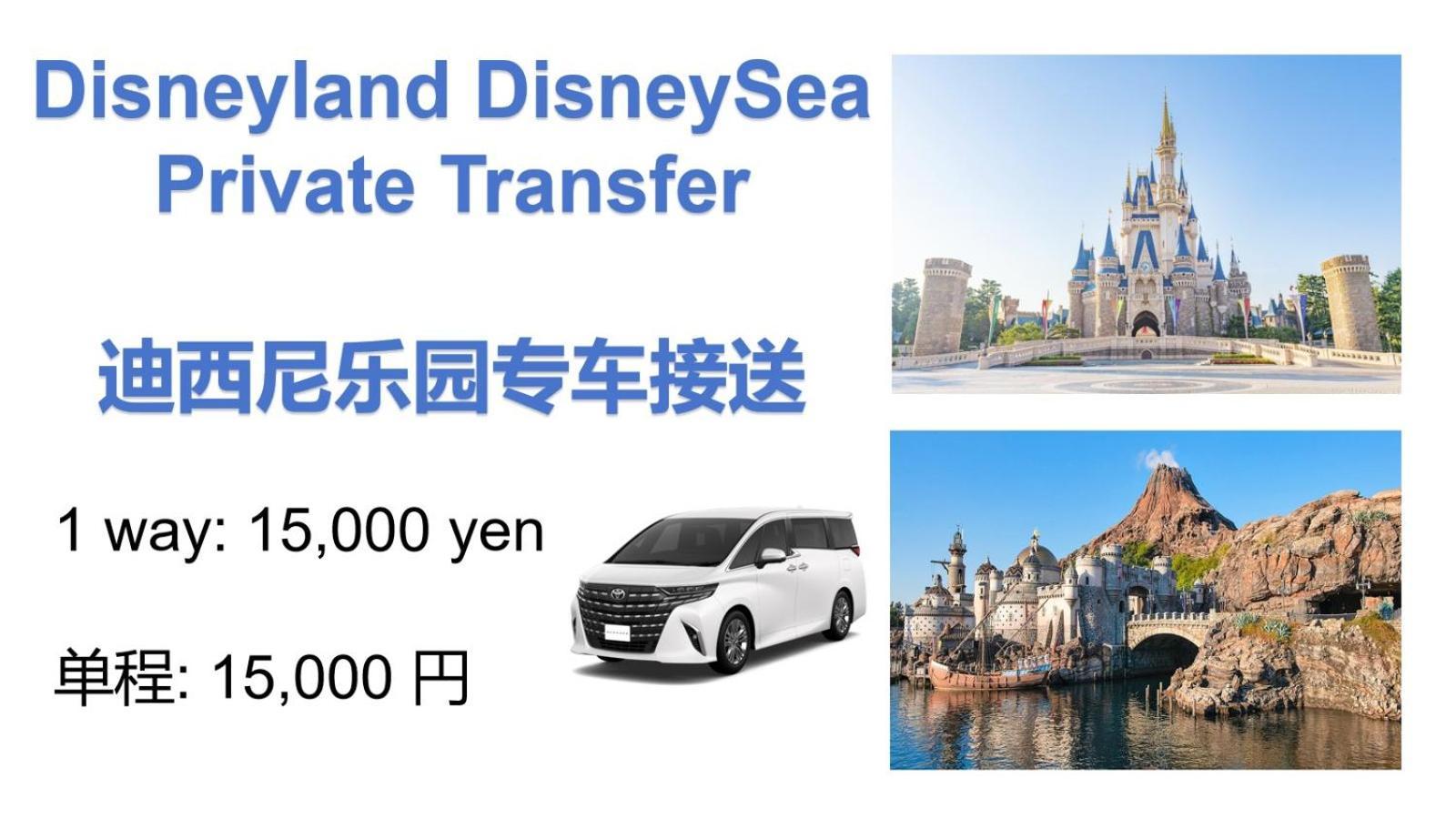 Detached House, 3min Walk To Stn, 17min To Asakusa, 10min To Skytree, Direct To Tyo Airports, Free Parking Holiday home