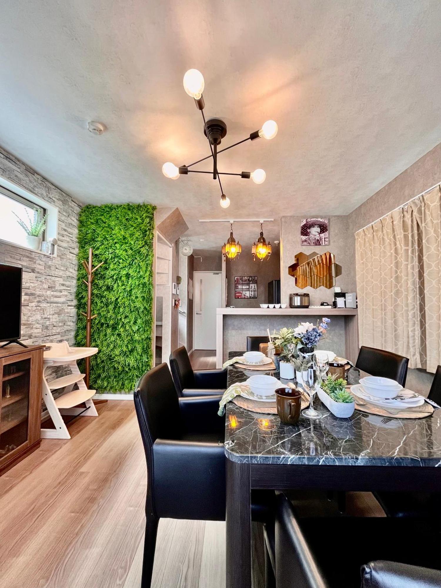 Detached House, 3min Walk To Stn, 17min To Asakusa, 10min To Skytree, Direct To Tyo Airports, Free Parking Tokyo