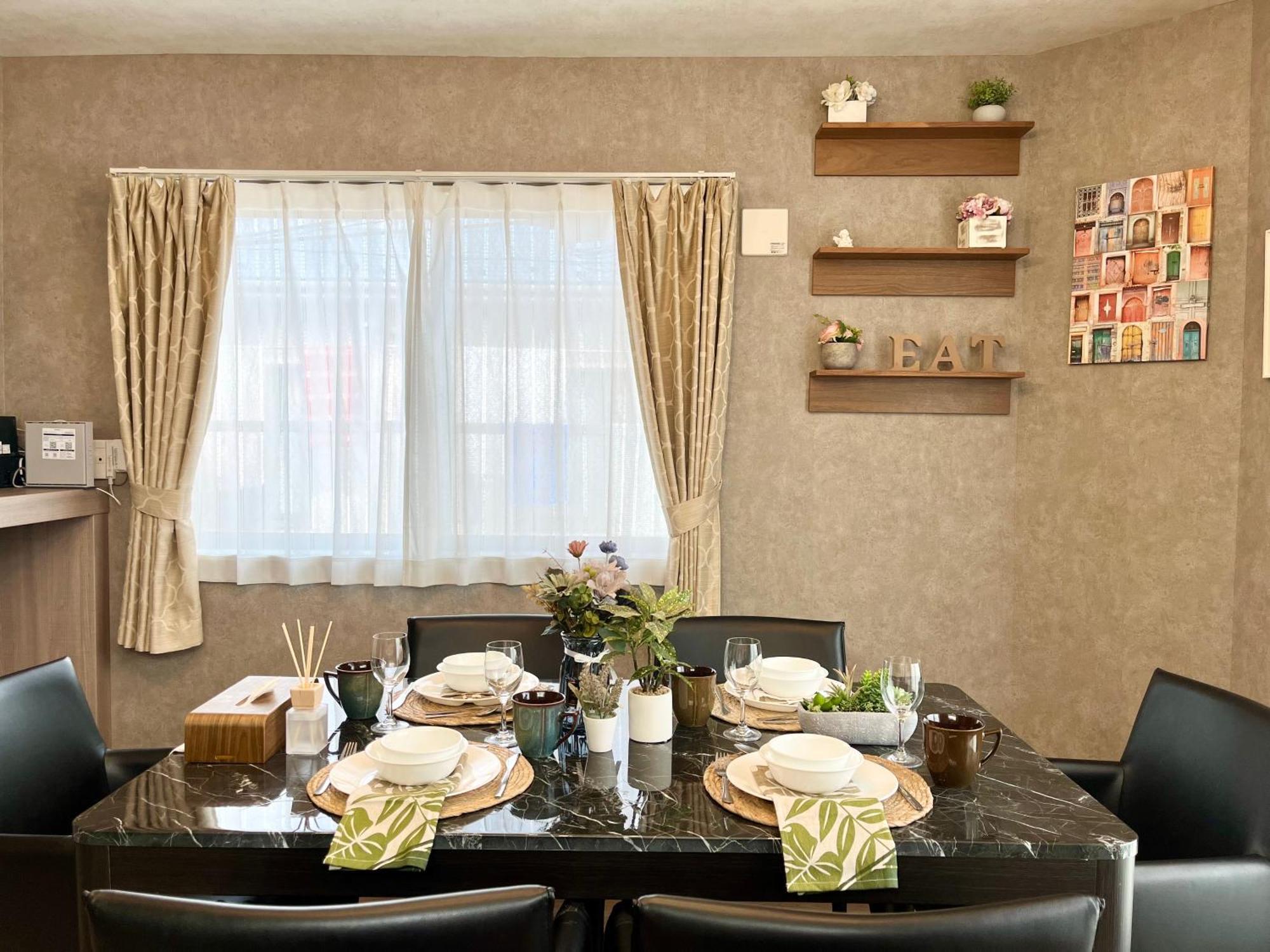 Detached House, 3min Walk To Stn, 17min To Asakusa, 10min To Skytree, Direct To Tyo Airports, Free Parking