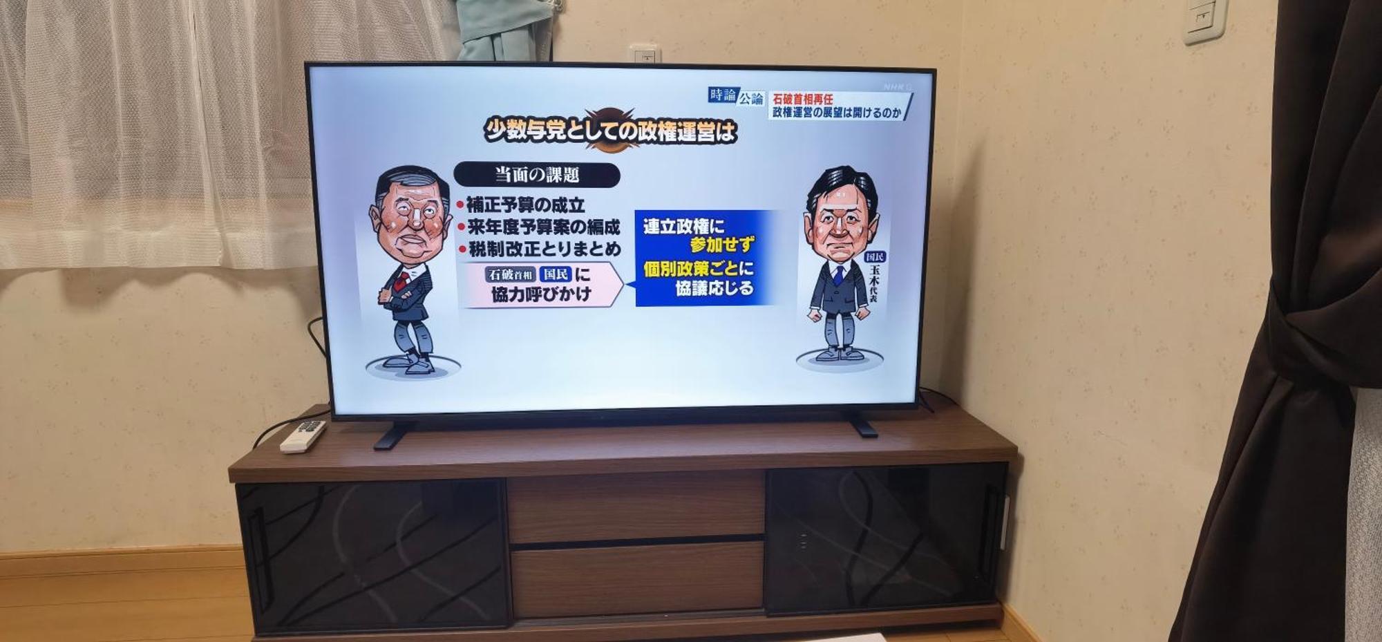 明月楼三零二 Apartment