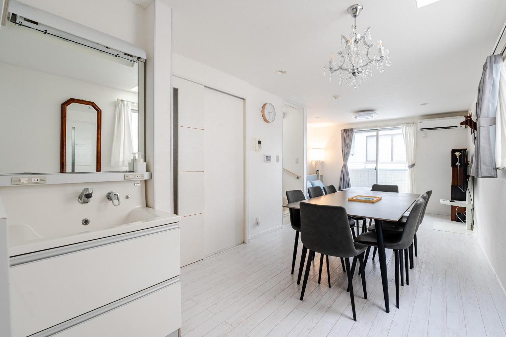 Ari Shinokubo Holiday home