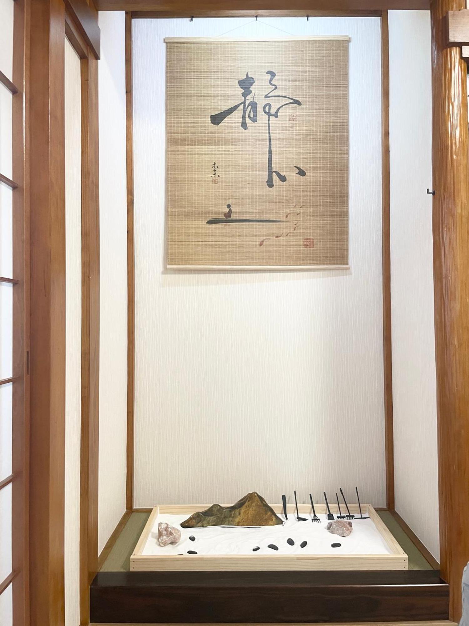 Family House 蕾 池袋徒步圈全新装修日式户建民宿 Villa Tokyo