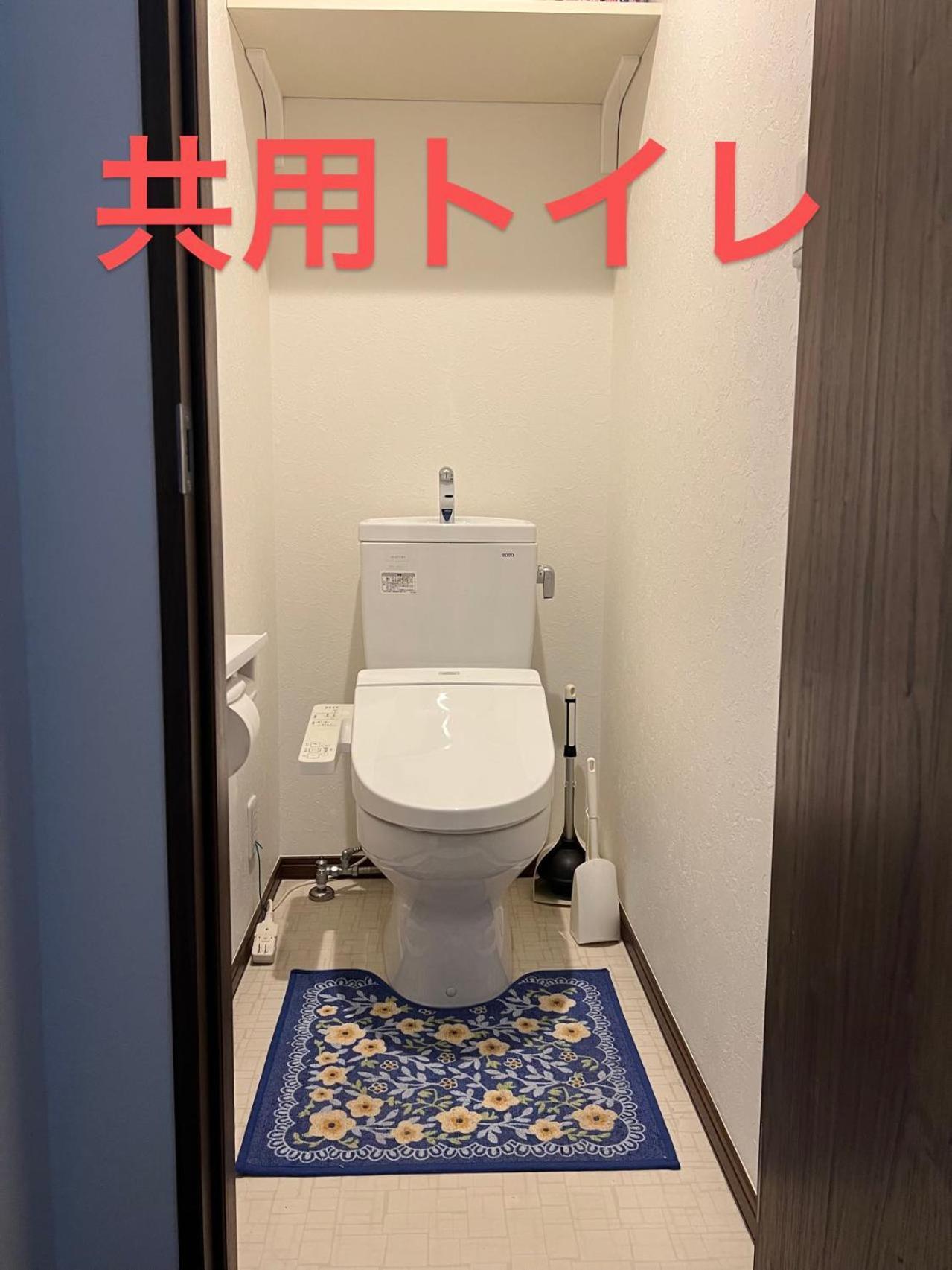 One Tokyo