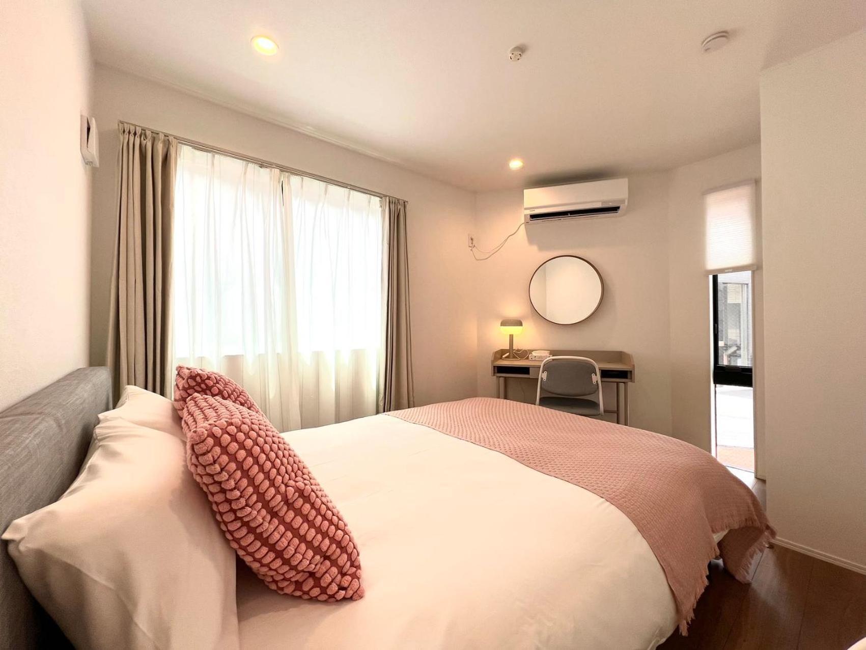 Shibuya House Aparthotel Tokyo