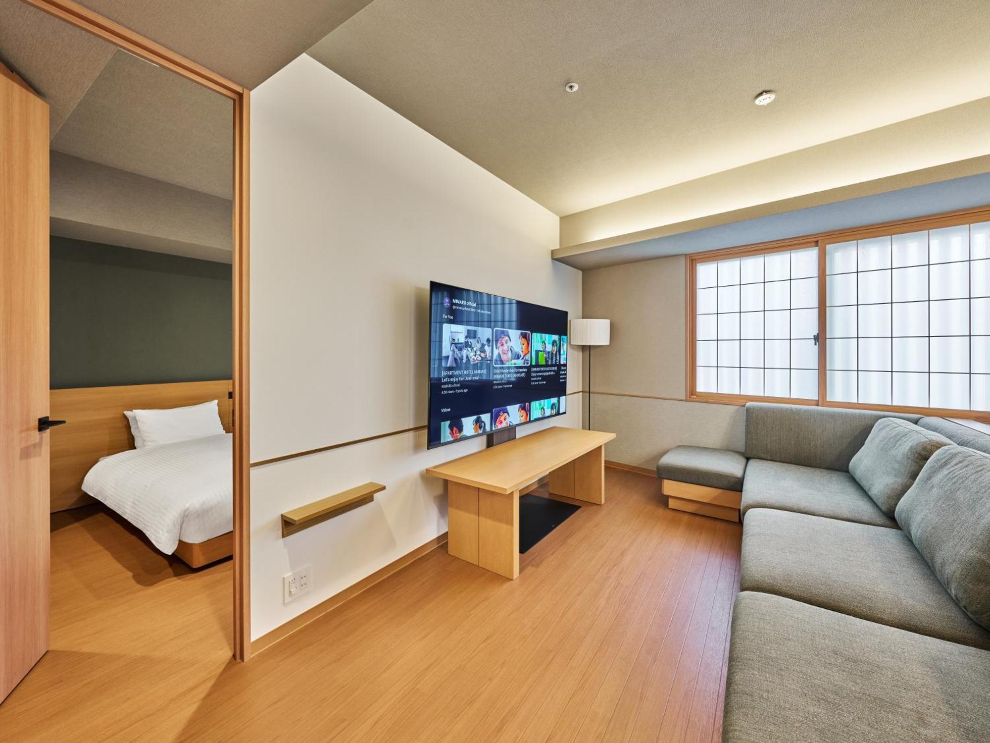 Mimaru Asakusa Hotel Tokyo