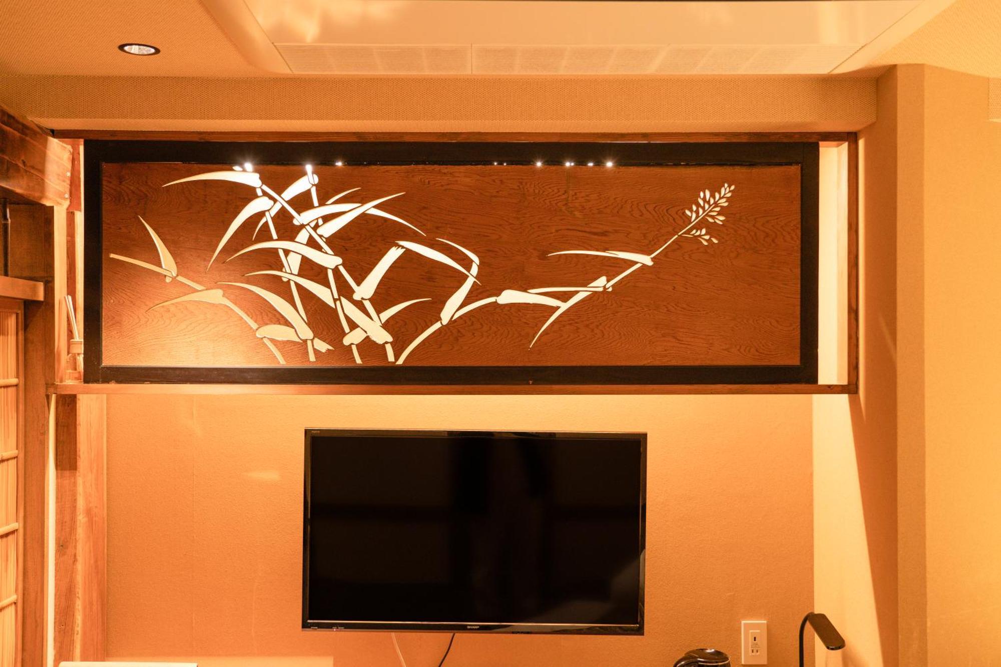 都電屋 Todenhotel 2*