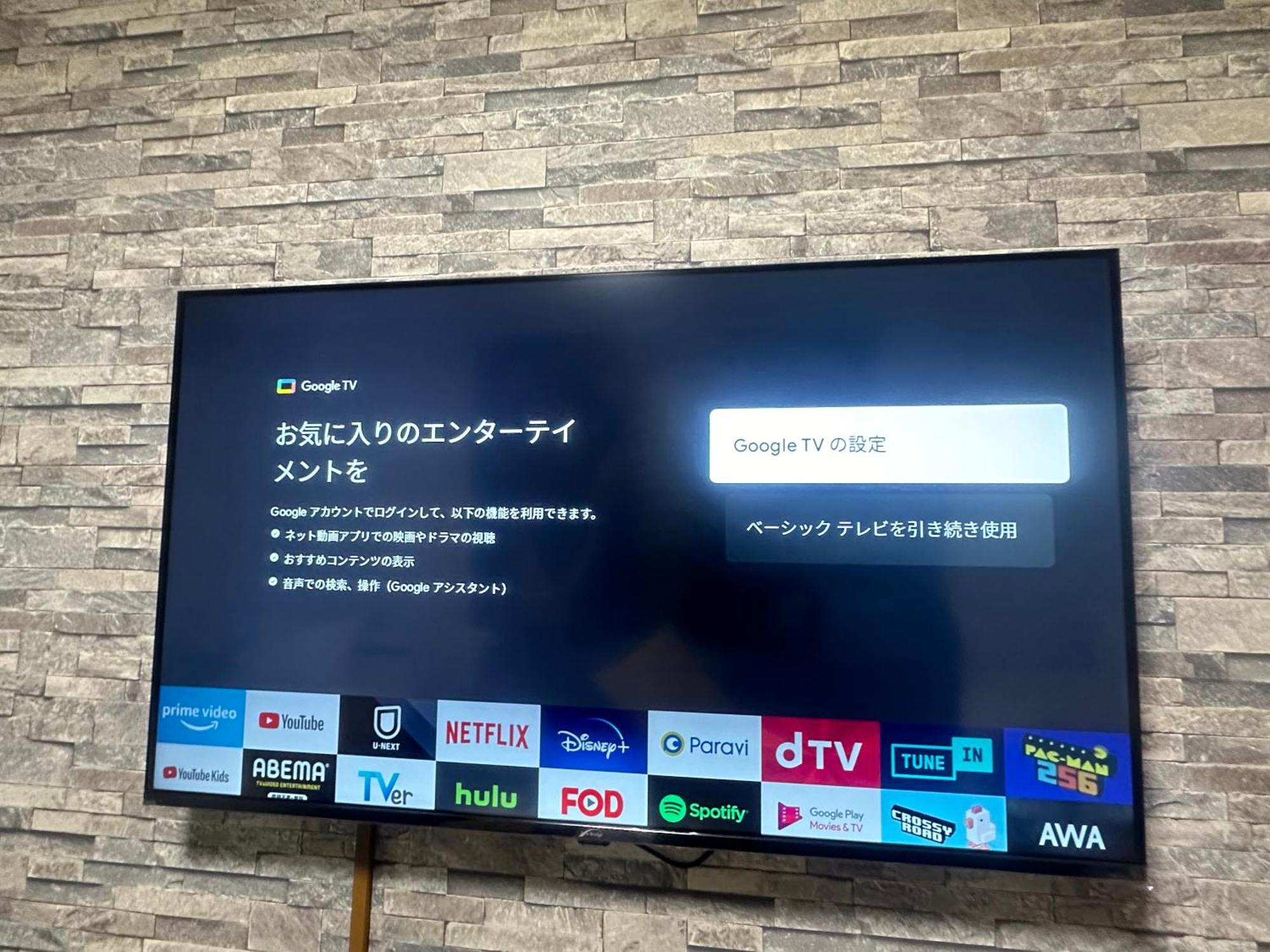 新宿繁华市中心艺术公馆/交通便利/徒步三分钟伊势丹/商务出行便利/免费wi-fi