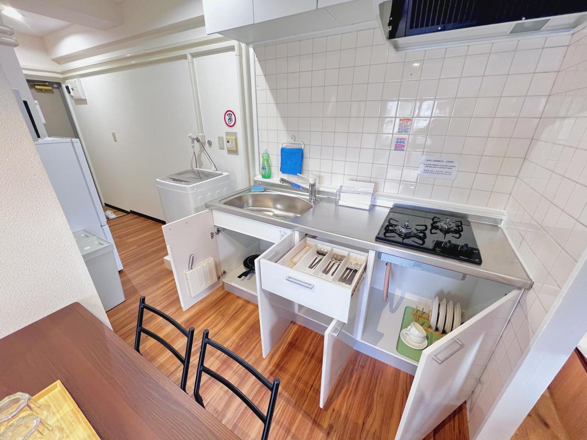 江元浅草 Apartment *