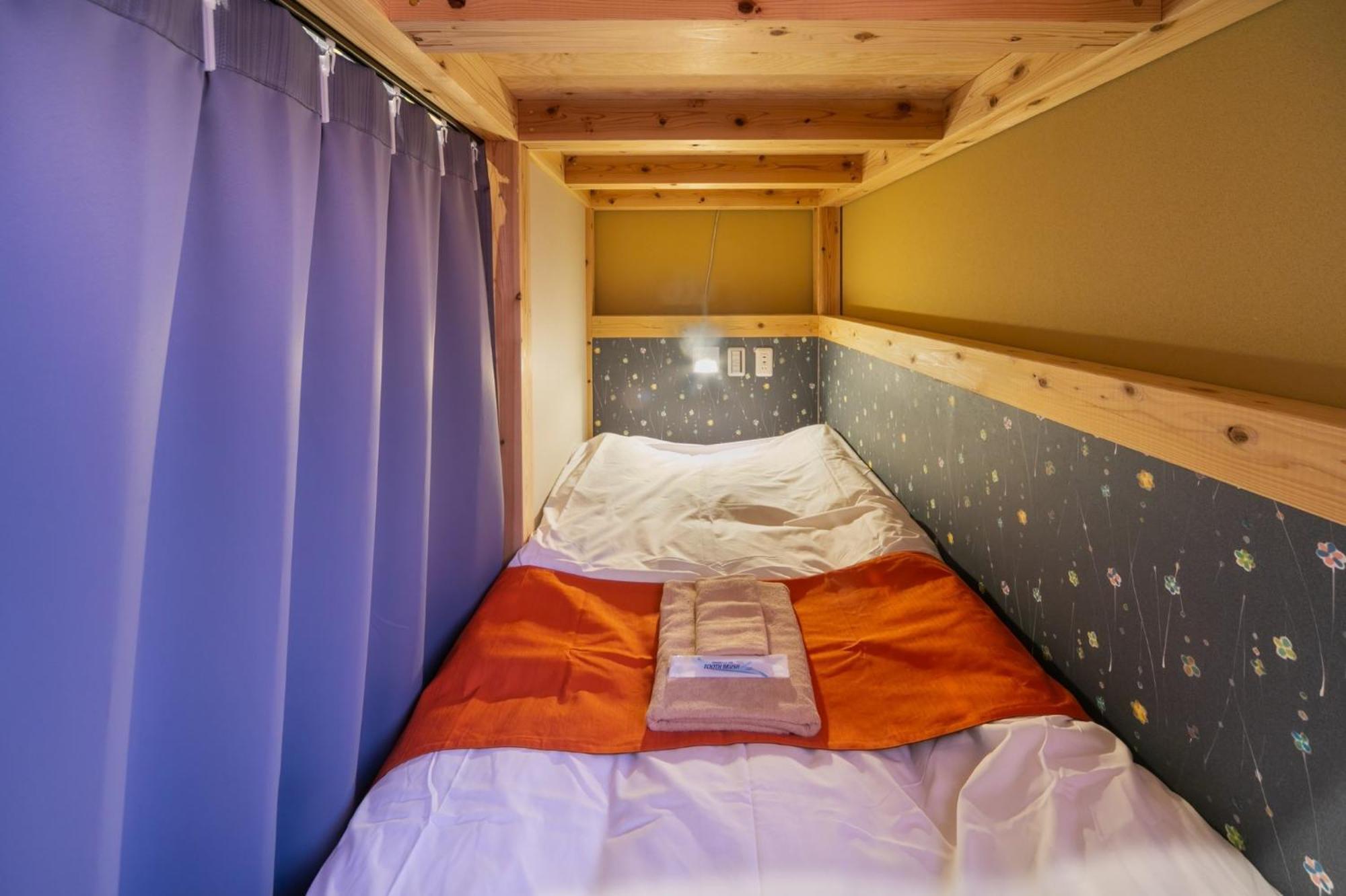 Hotel Ikidane Cozy Haneda Airport - Vacation 25843v Tokyo