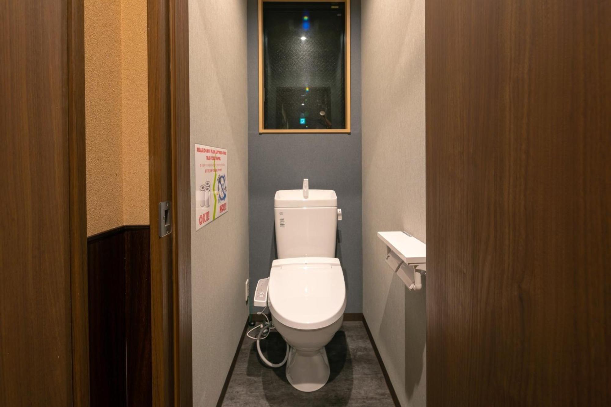 Ikidane Cozy Haneda Airport - Vacation 25840v