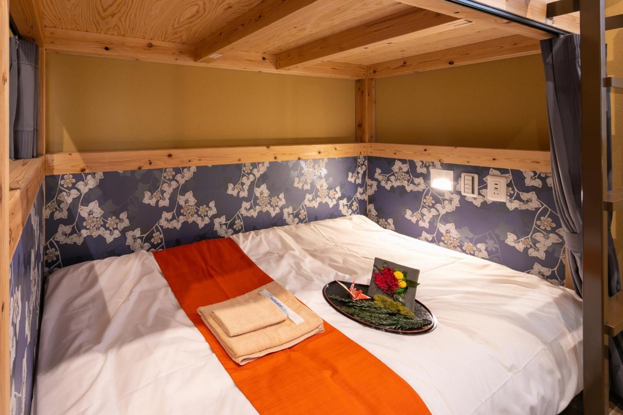 Ikidane Cozy Haneda Airport - Vacation 25840v Hotel Tokyo