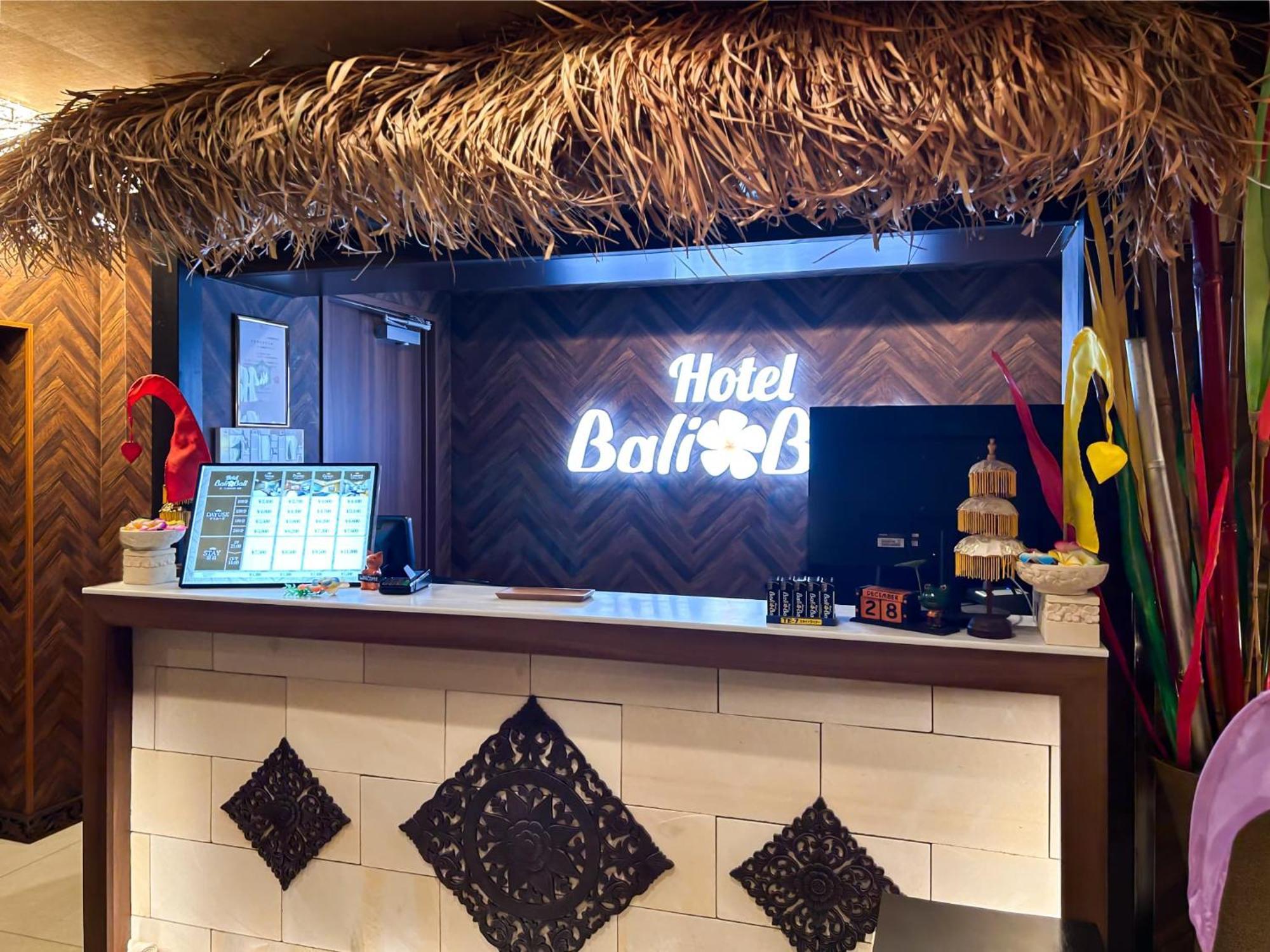 Balibali 鶯谷 3* Tokyo