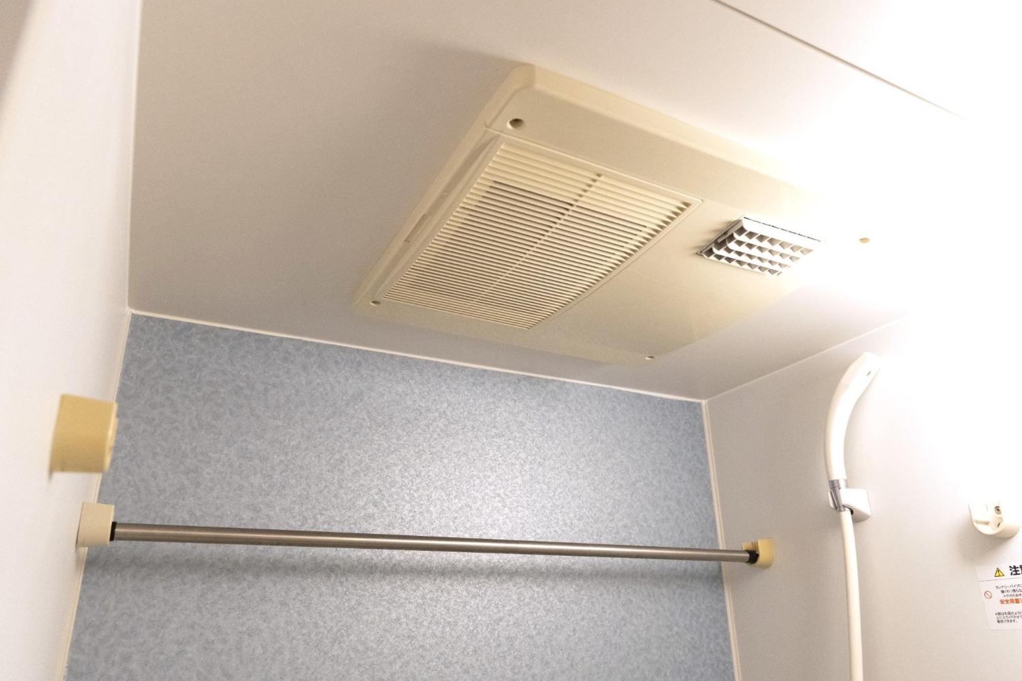 Apartment Square Shibuya 901 - Vacation 57159v