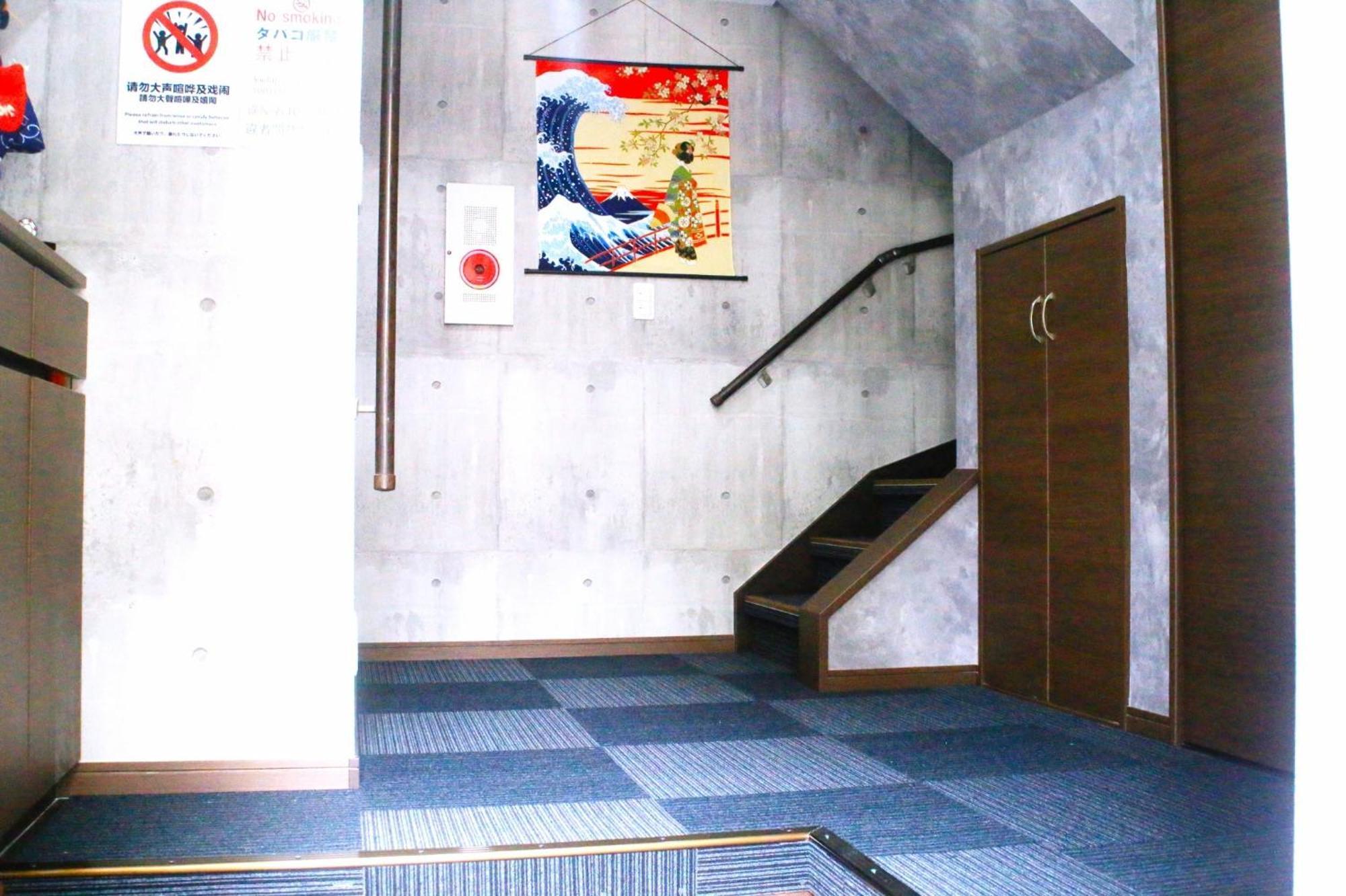 Re - Vacation 57136v * Tokyo