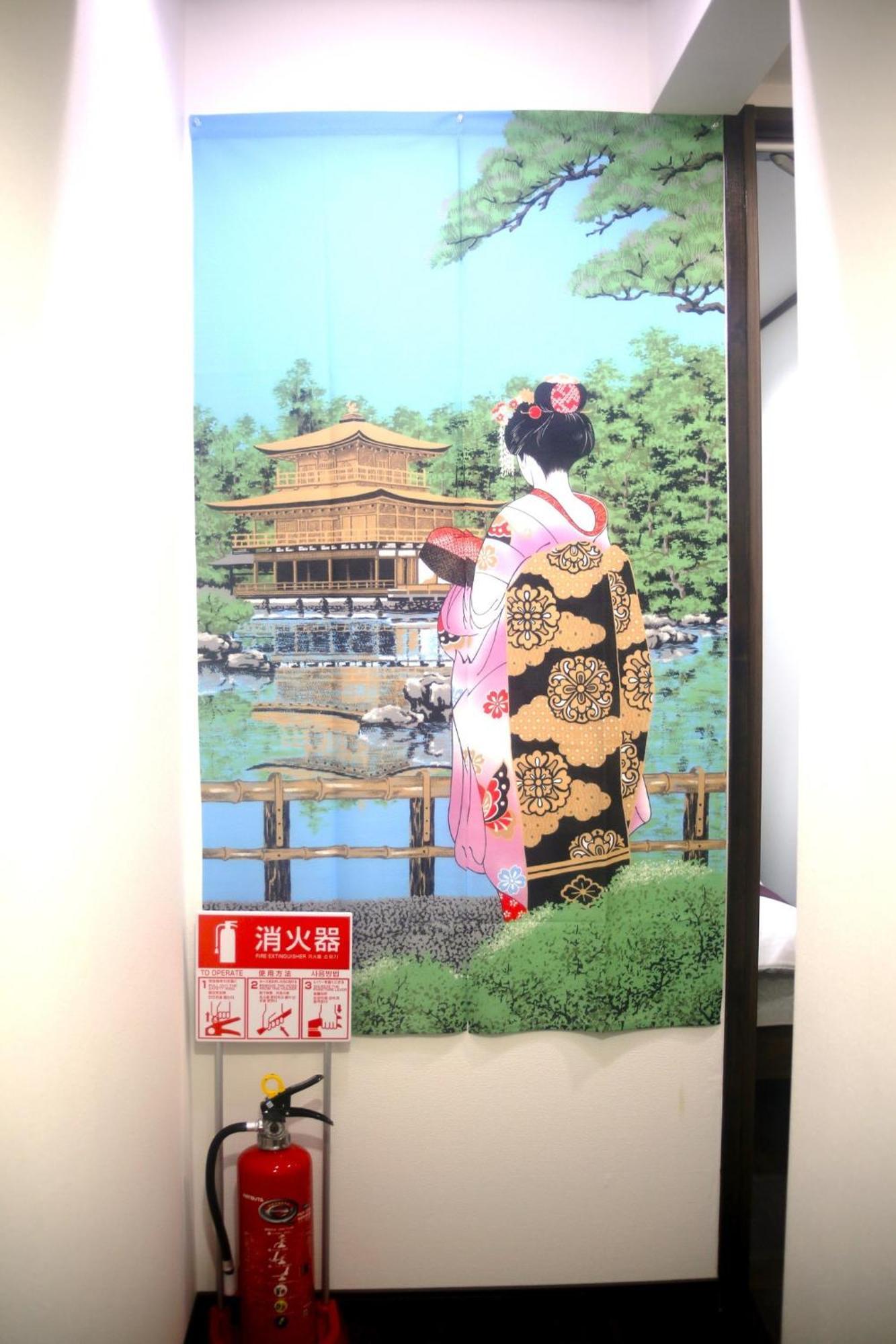 Re - Vacation 55183v * Tokyo