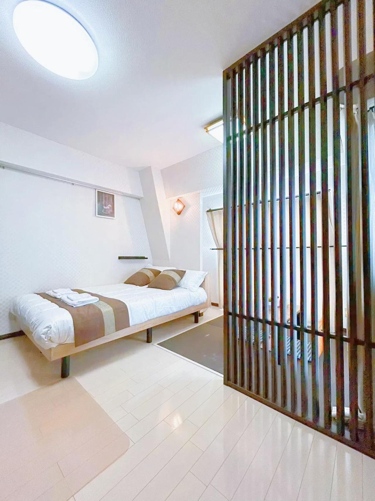Arche De Reve Apartment Tokyo