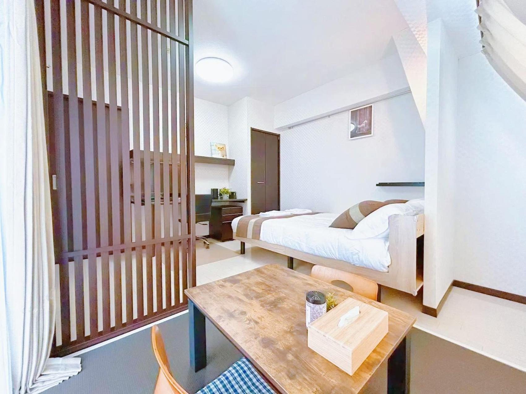 Apartment Arche De Reve Tokyo