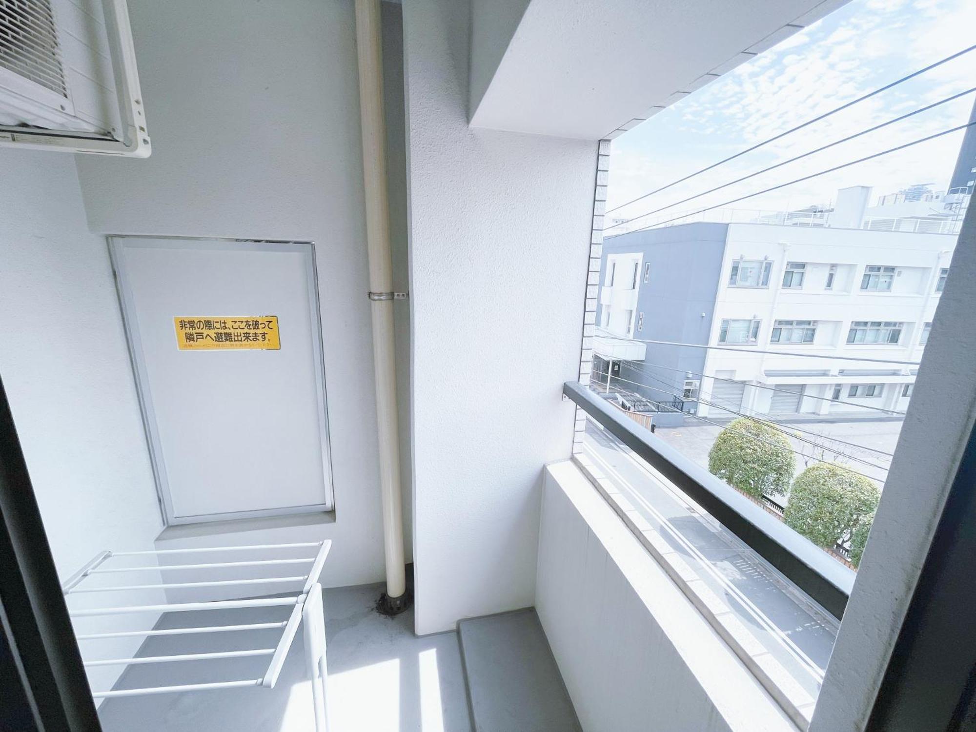 Arche De Reve Tokyo
