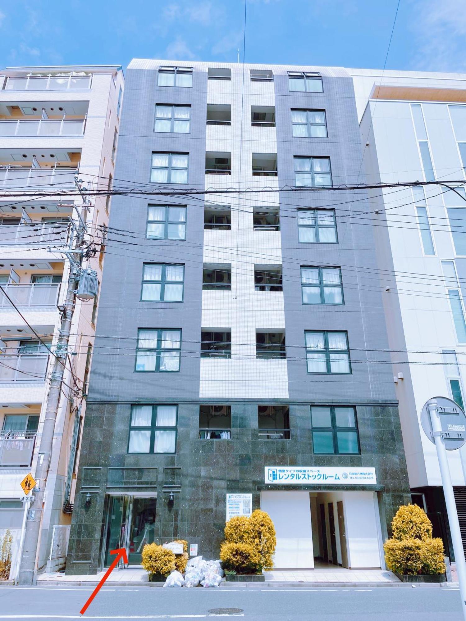 Arche De Reve * Tokyo