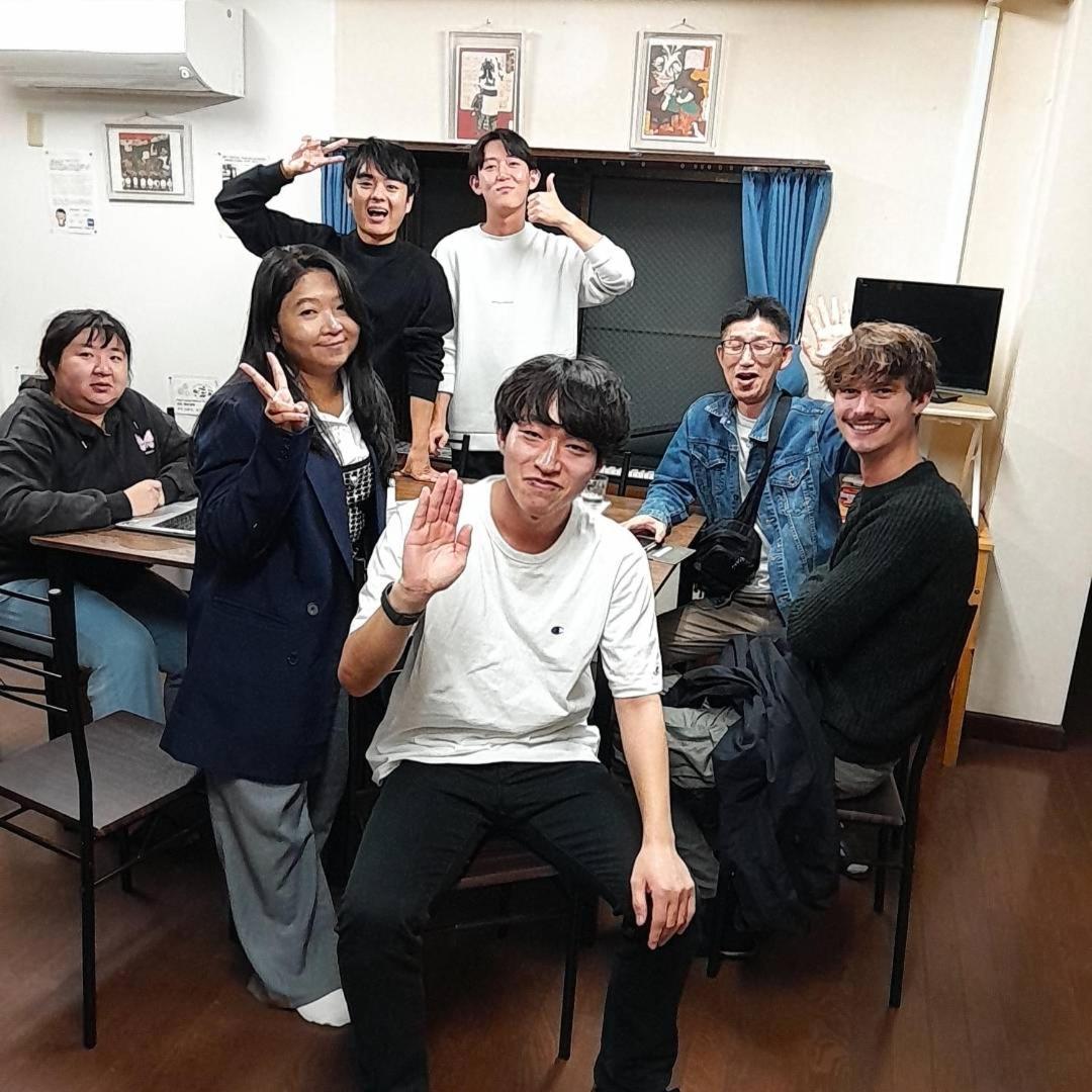 ゲストハウス栄 Guest house