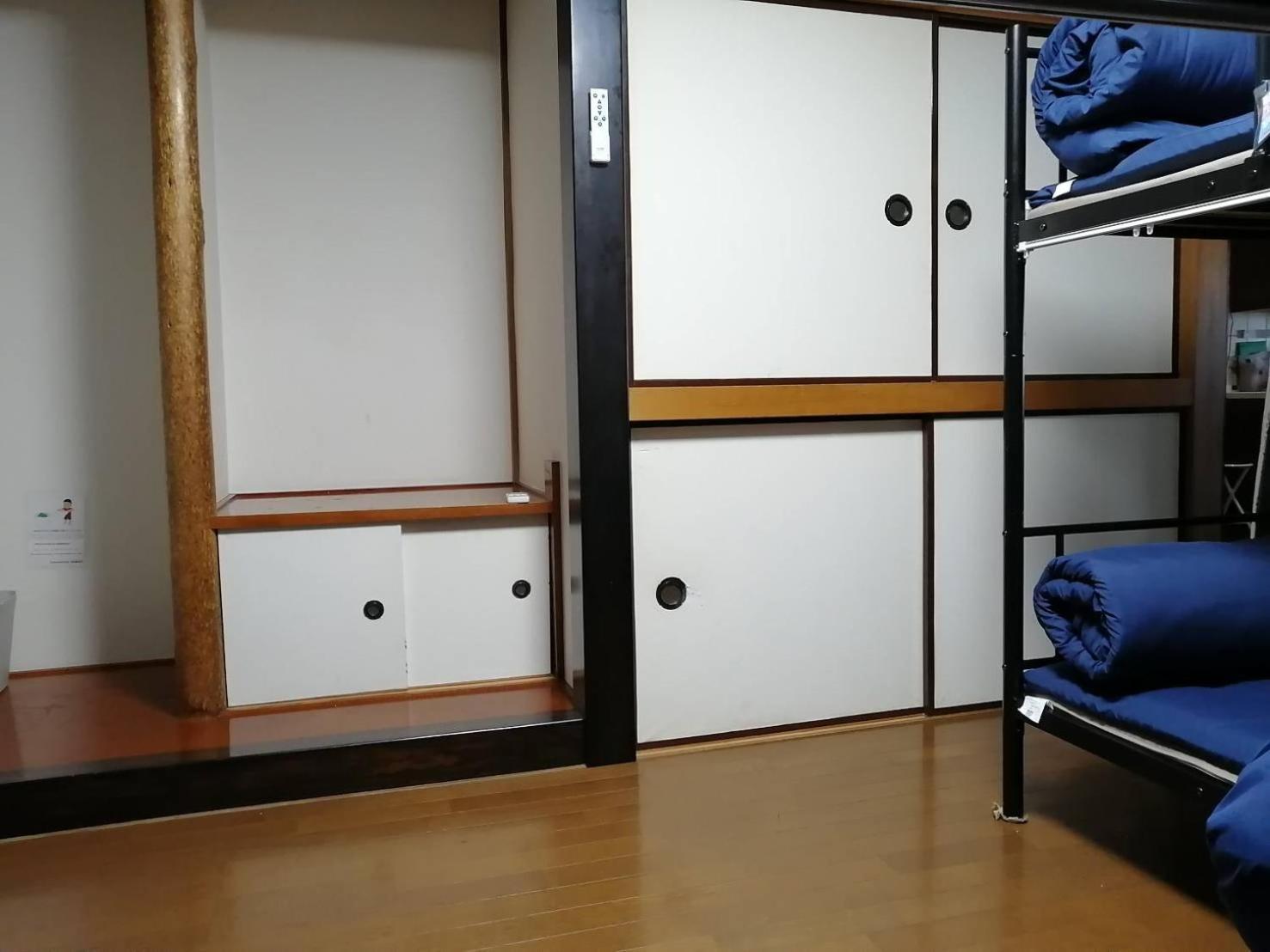 ゲストハウス栄 Guest house Tokyo