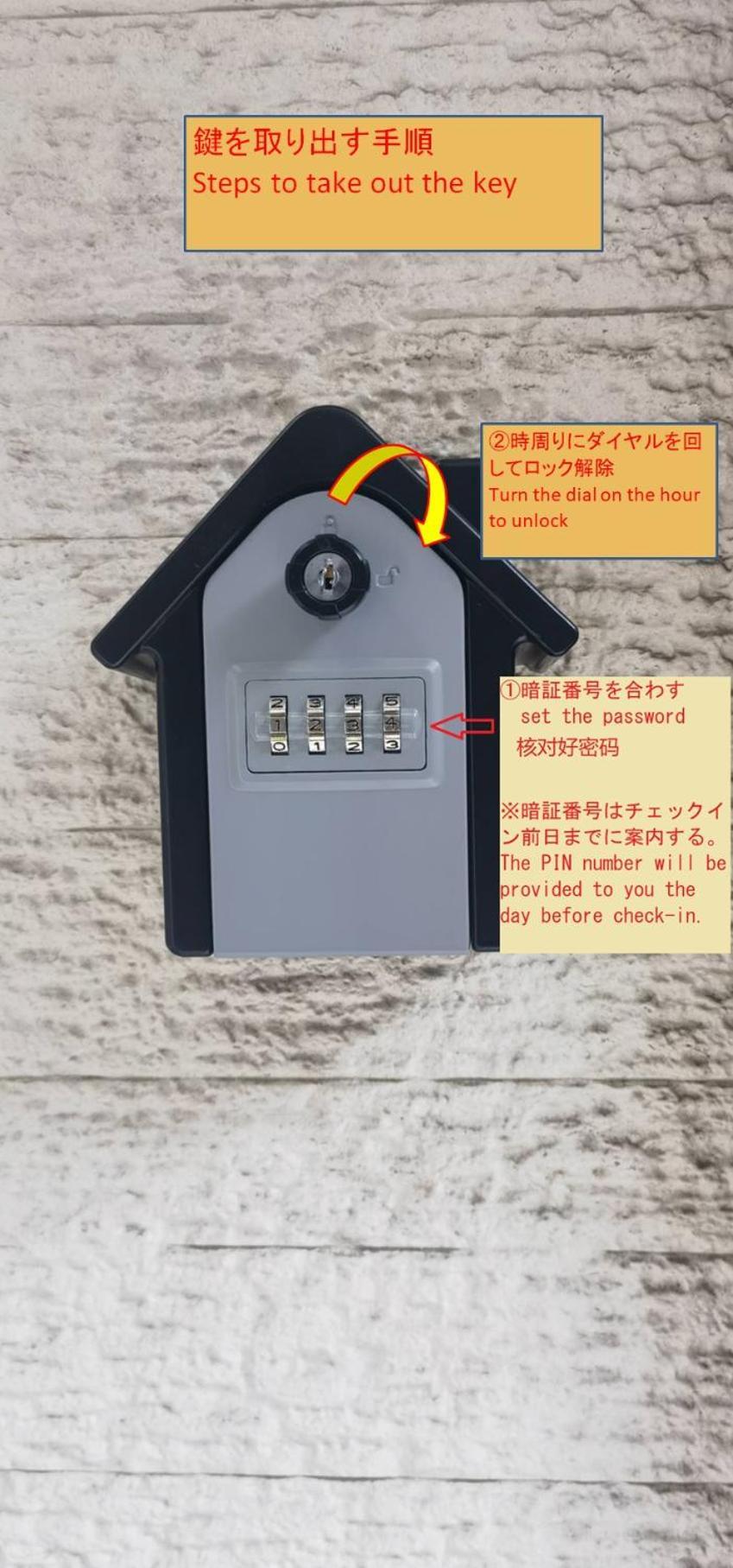 明月楼三零二 Apartment