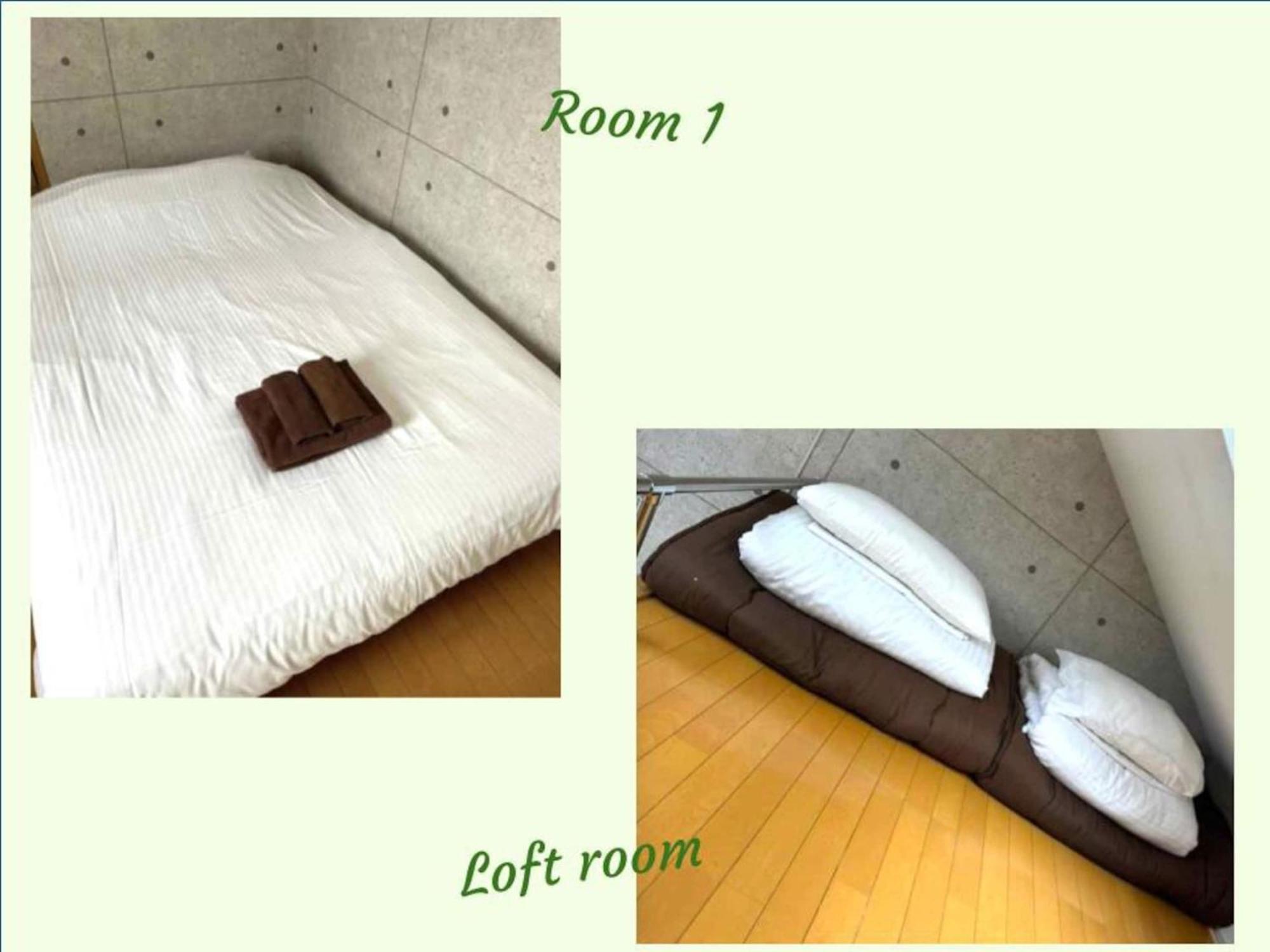 Amika First303 Apartment Tokyo