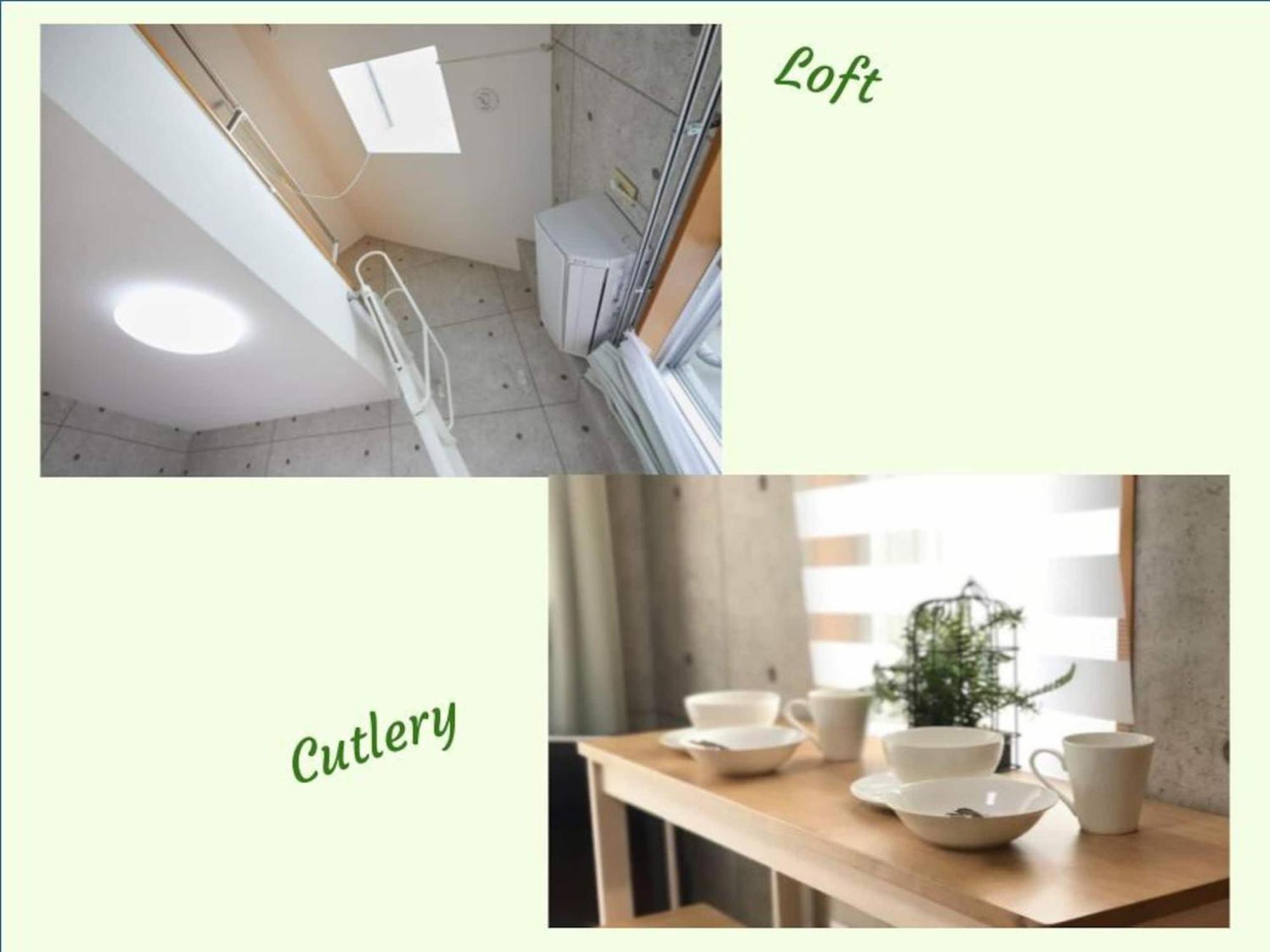 Amika First303 Apartment Tokyo