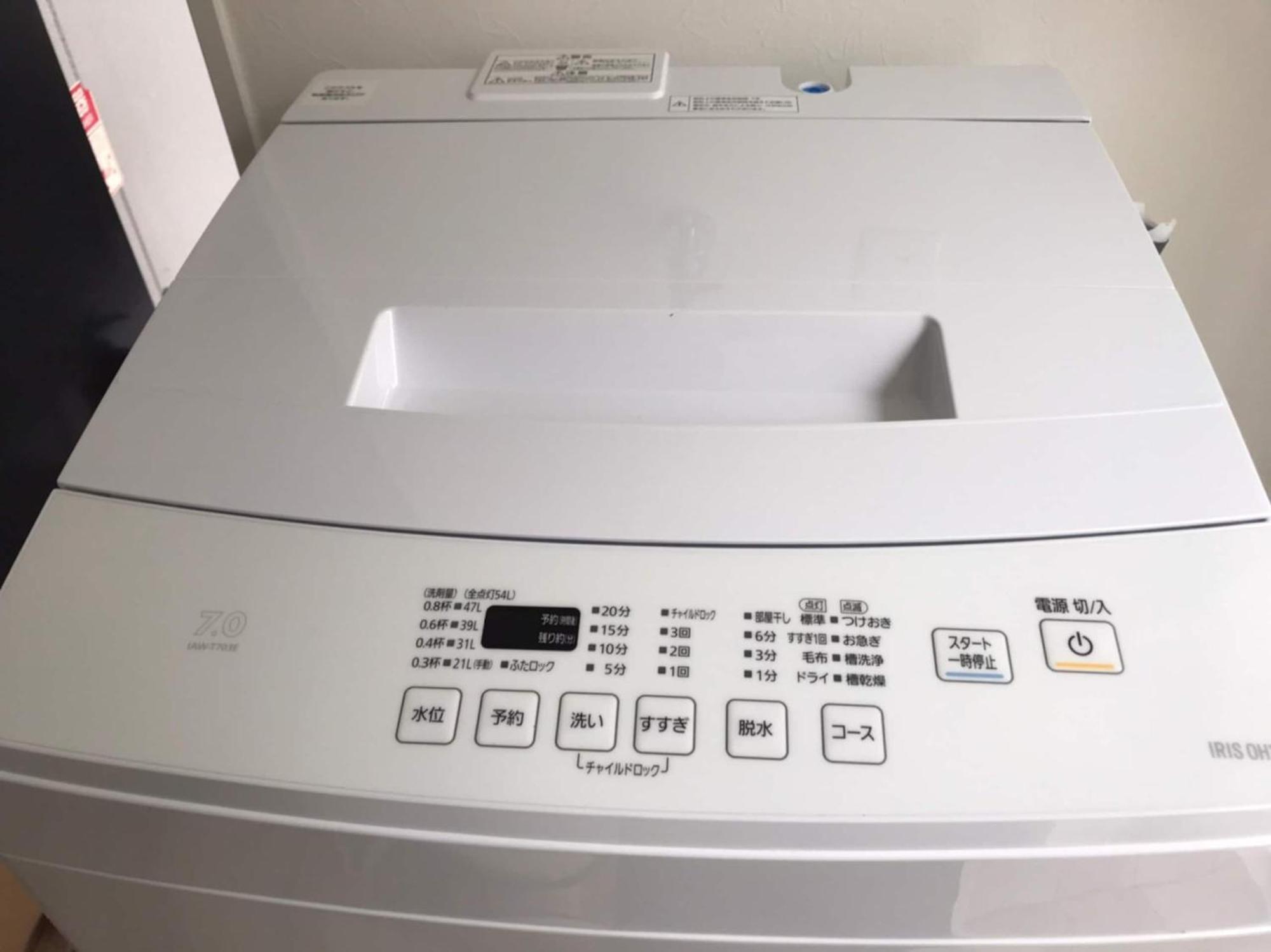 Shibuya Wave 301 Apartment Tokyo