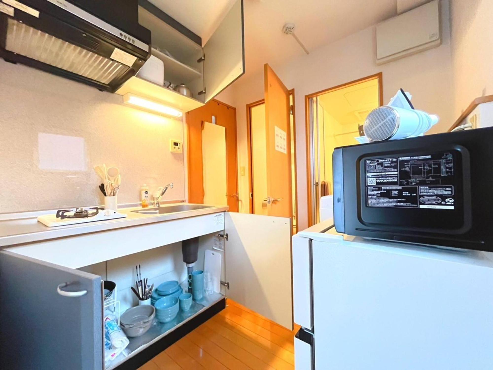 Amika First203 Apartment *