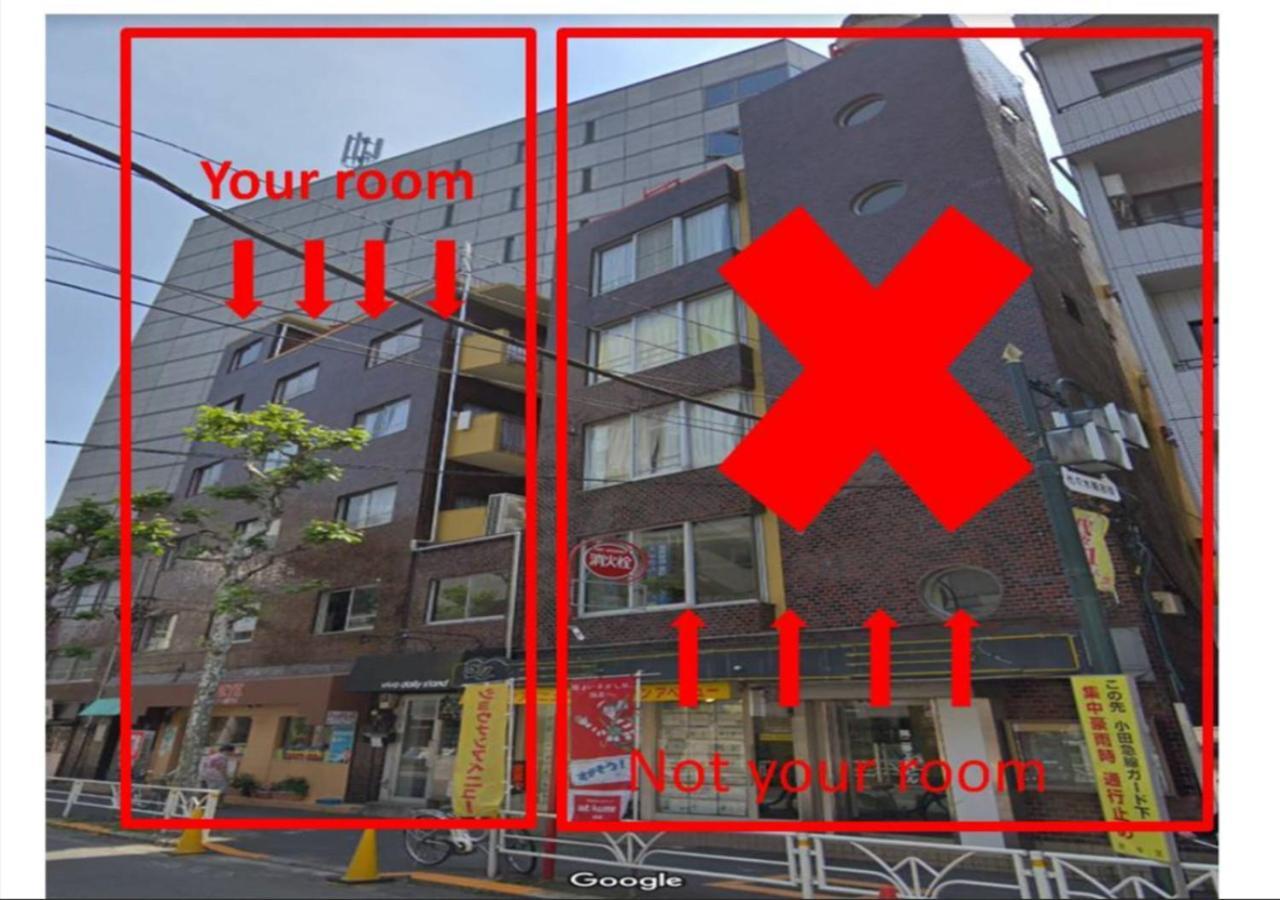Shateray Yoyogi 301 Apartment Tokyo