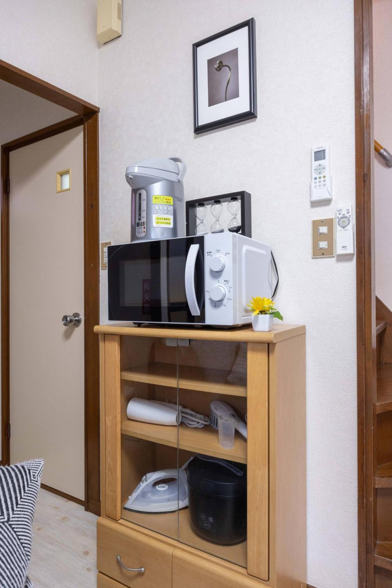 Mikazuki Aoto Mao1 Apartment