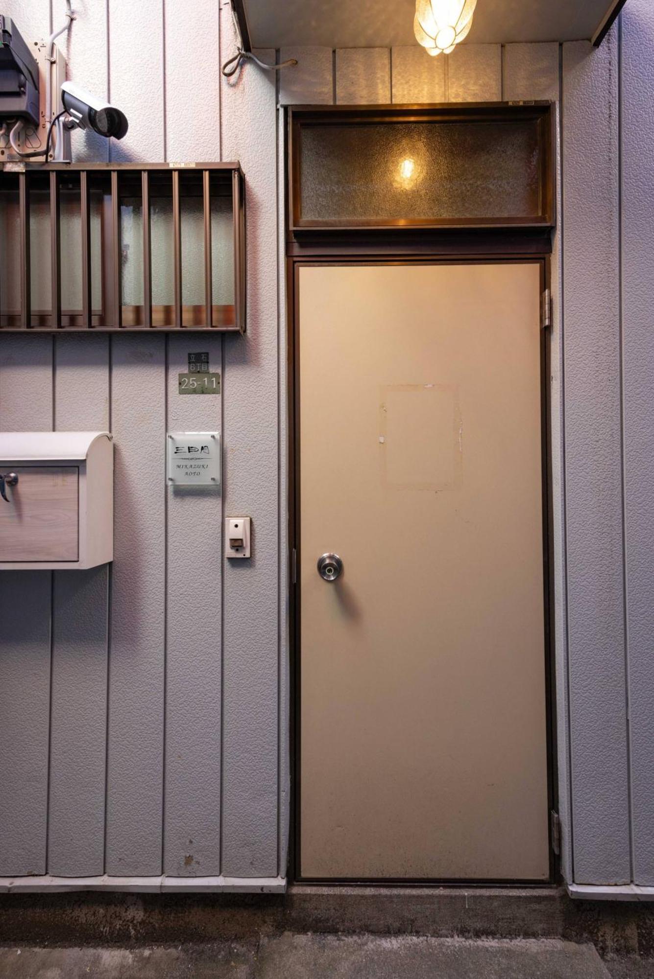 Apartment Mikazuki Aoto Mao1