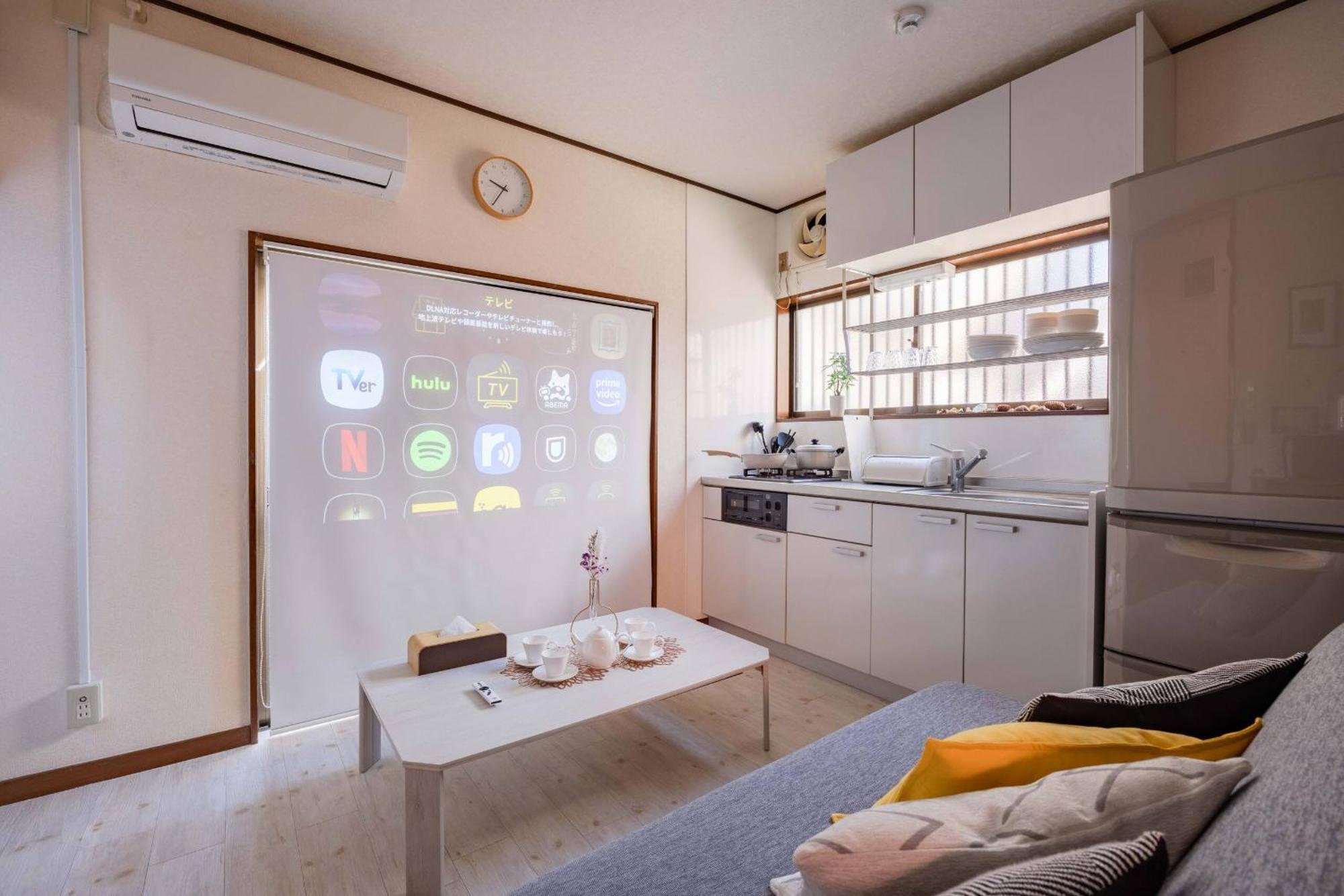 Mikazuki Aoto Mao1 Apartment *
