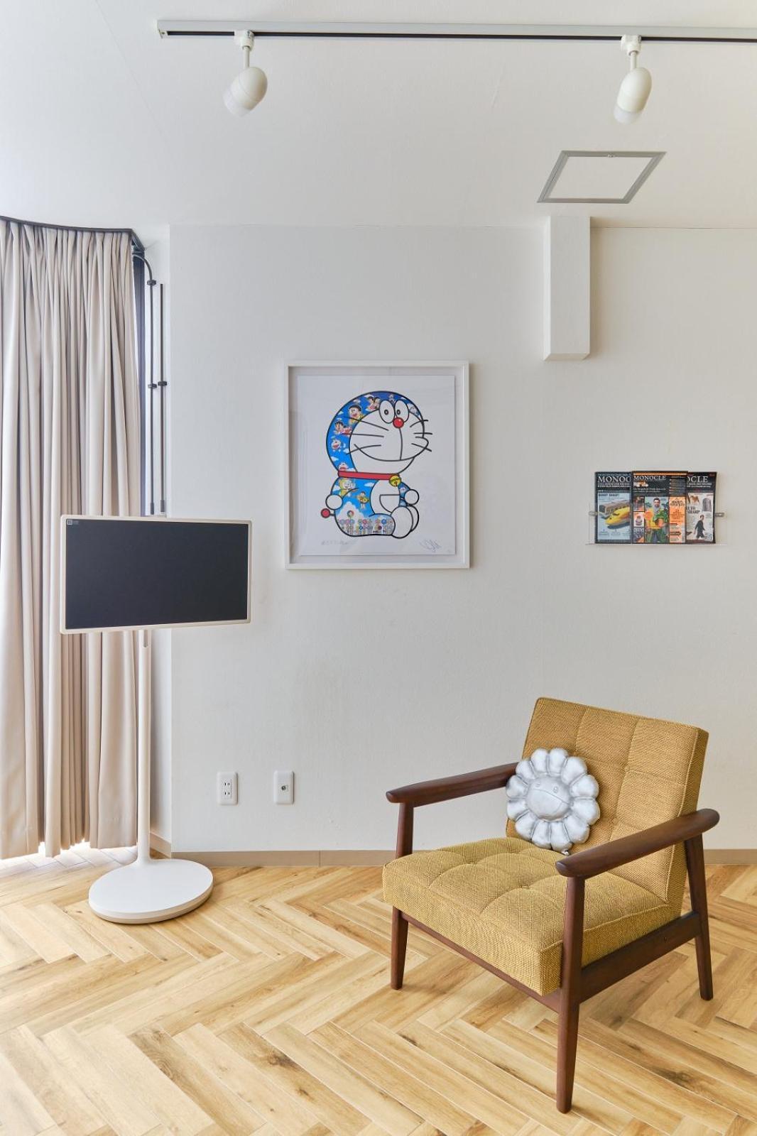Kaikai House - Art, Design & Family In Shibuya Villa