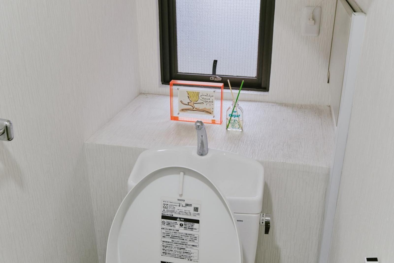 Kaikai House - Art, Design & Family In Shibuya * Tokyo