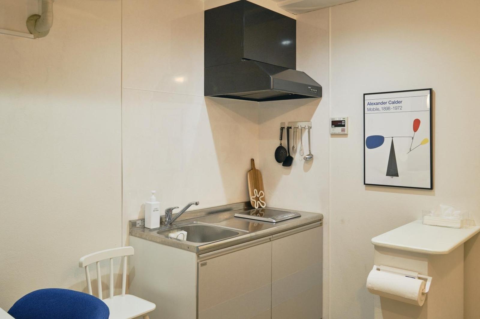Villa Kaikai House - Art, Design & Family In Shibuya