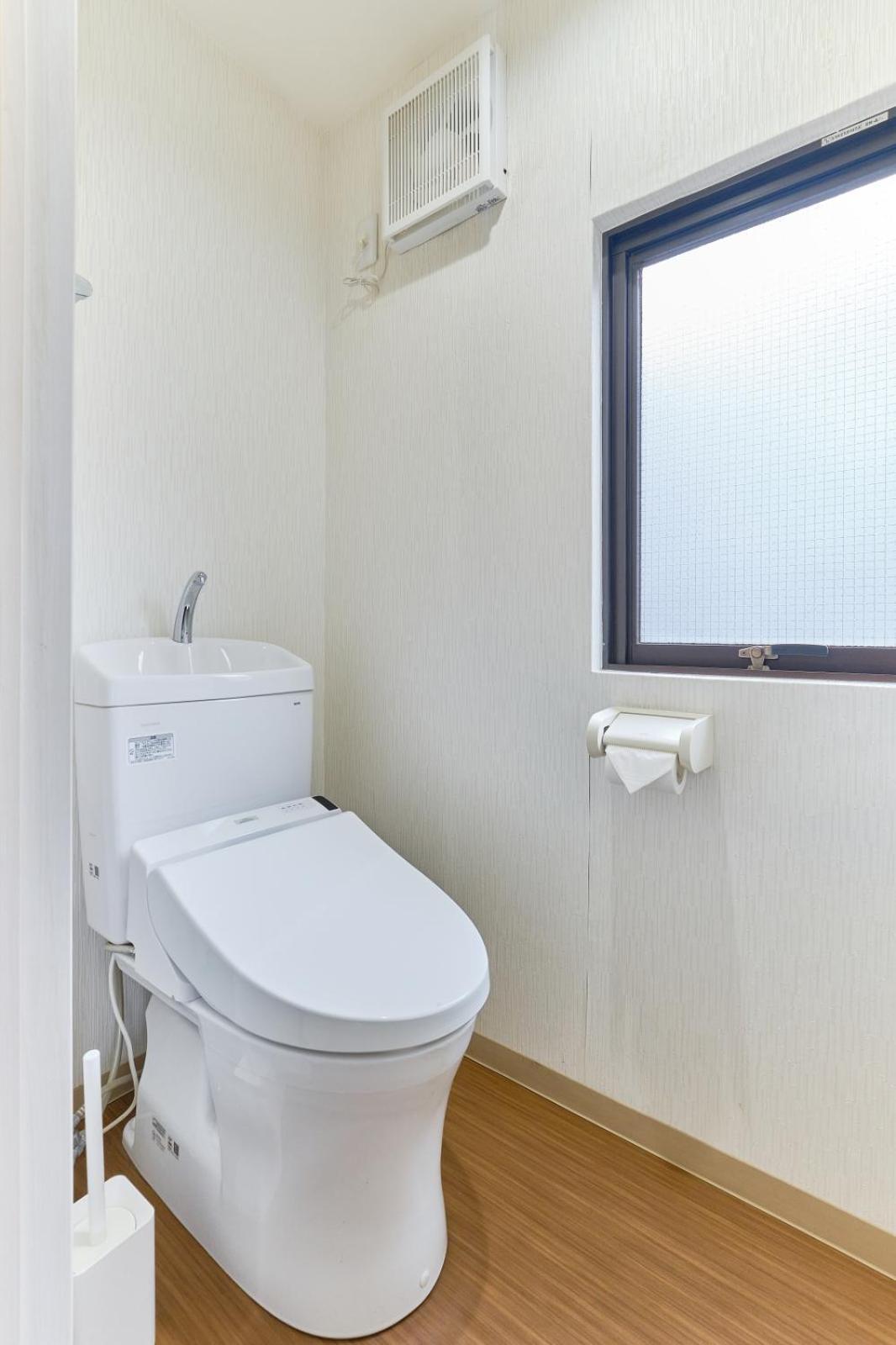 Kaikai House - Art, Design & Family In Shibuya Villa *