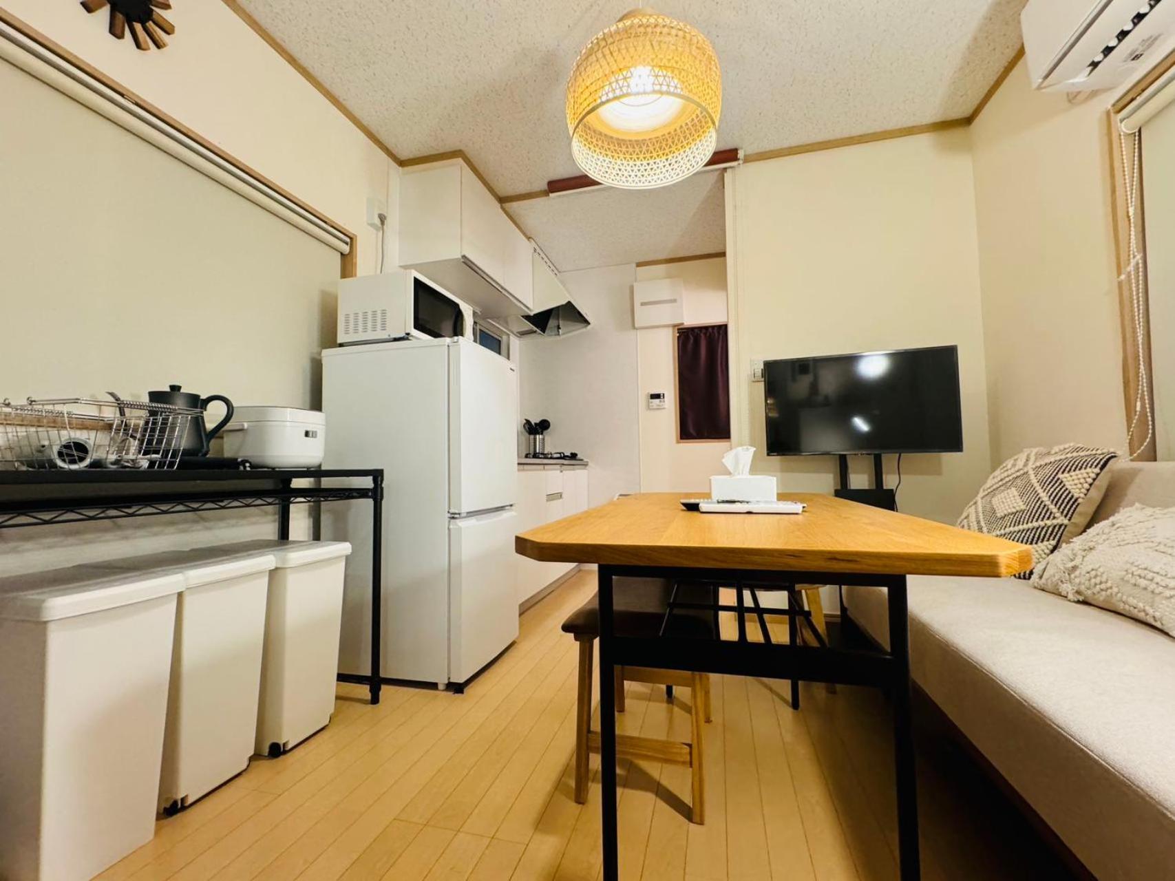 Aparthotel Shibuya Sakaraku *