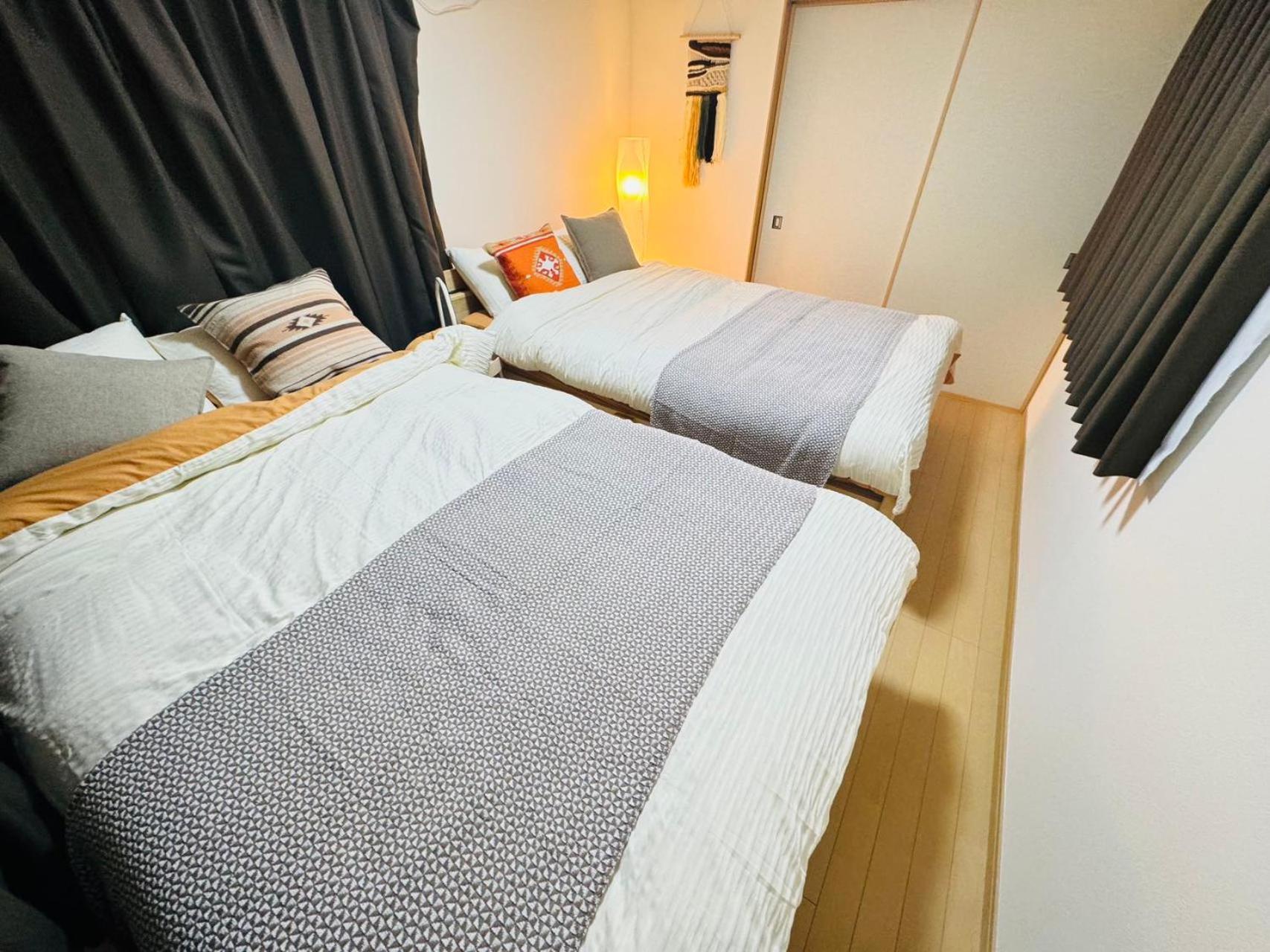 Aparthotel Shibuya Sakaraku *