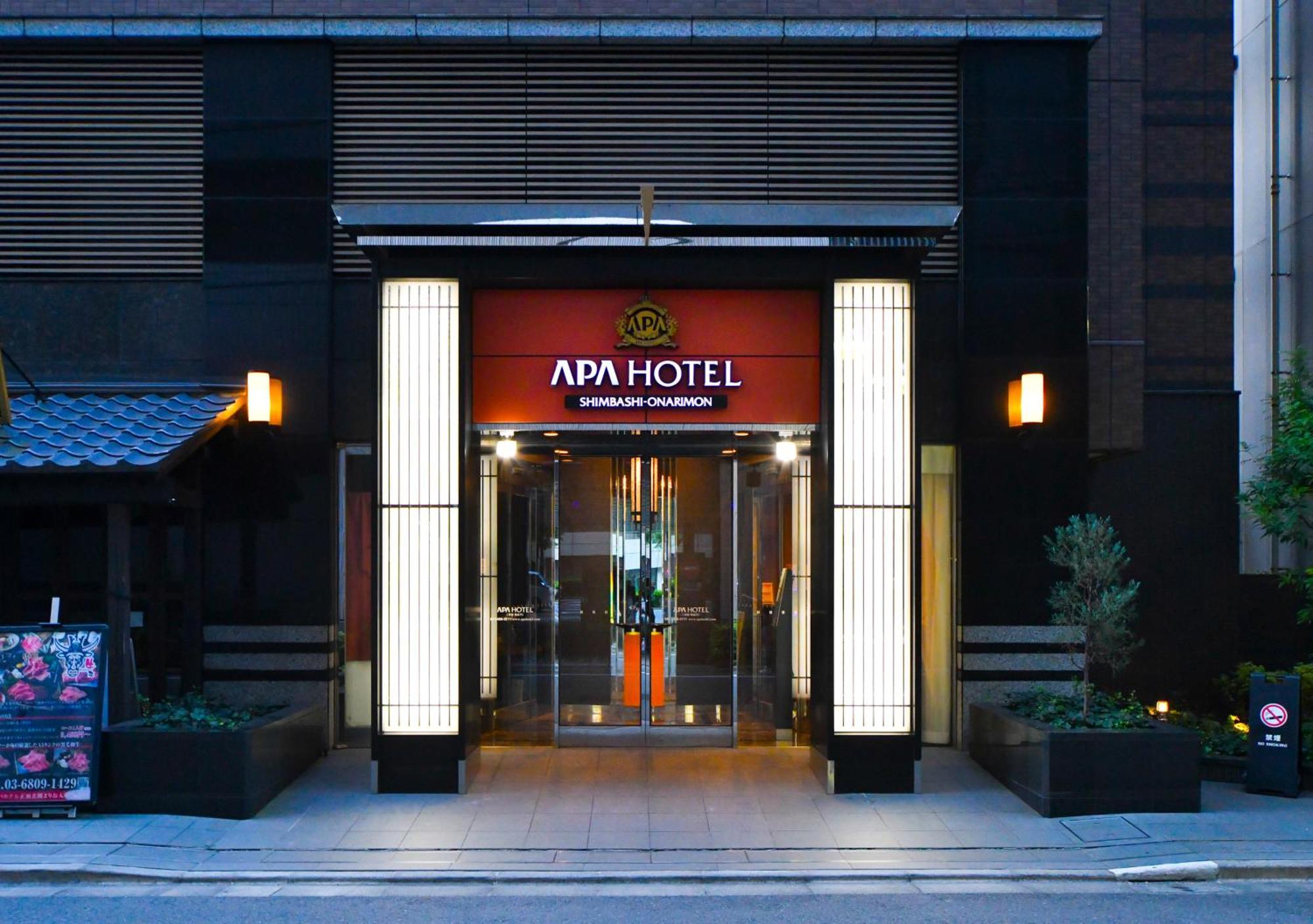Hotel Apa Shimbashi Onarimon Tokyo