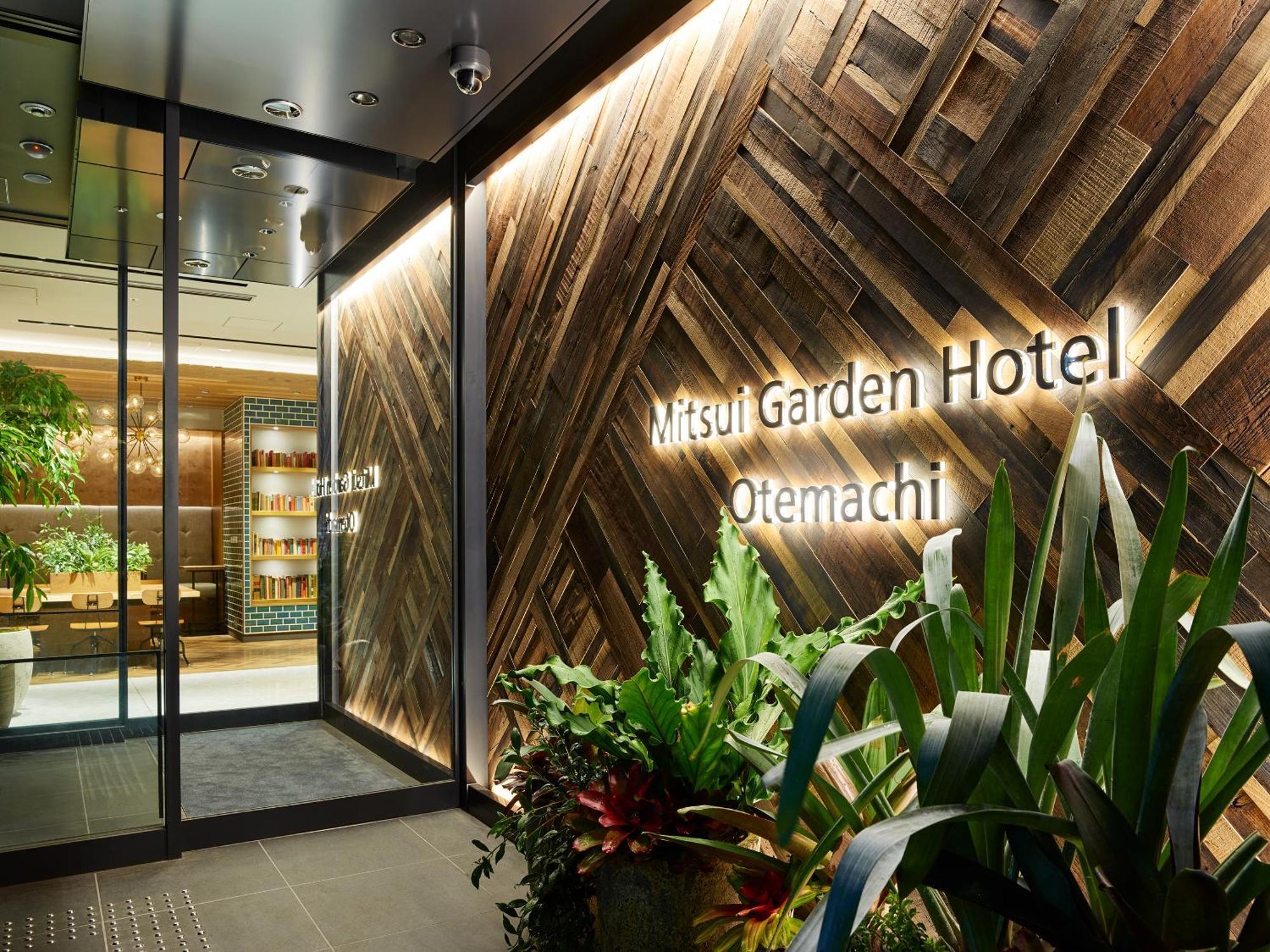 Mitsui Garden Otemachi - Hotel