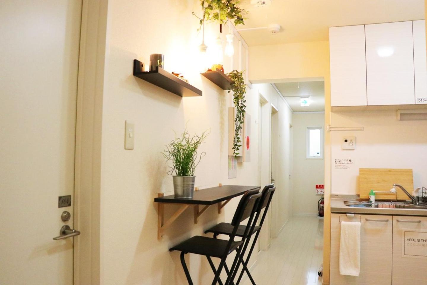 Guest house Ohana House - Vacation 67721v Tokyo