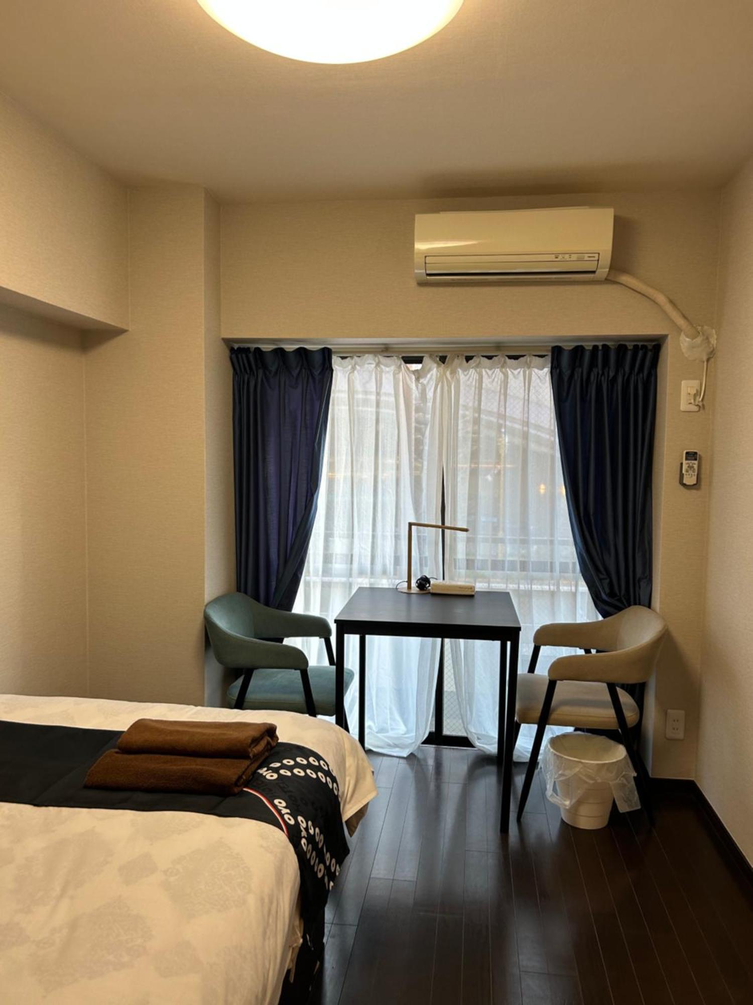 Waseda Tomoko Aparthotel *