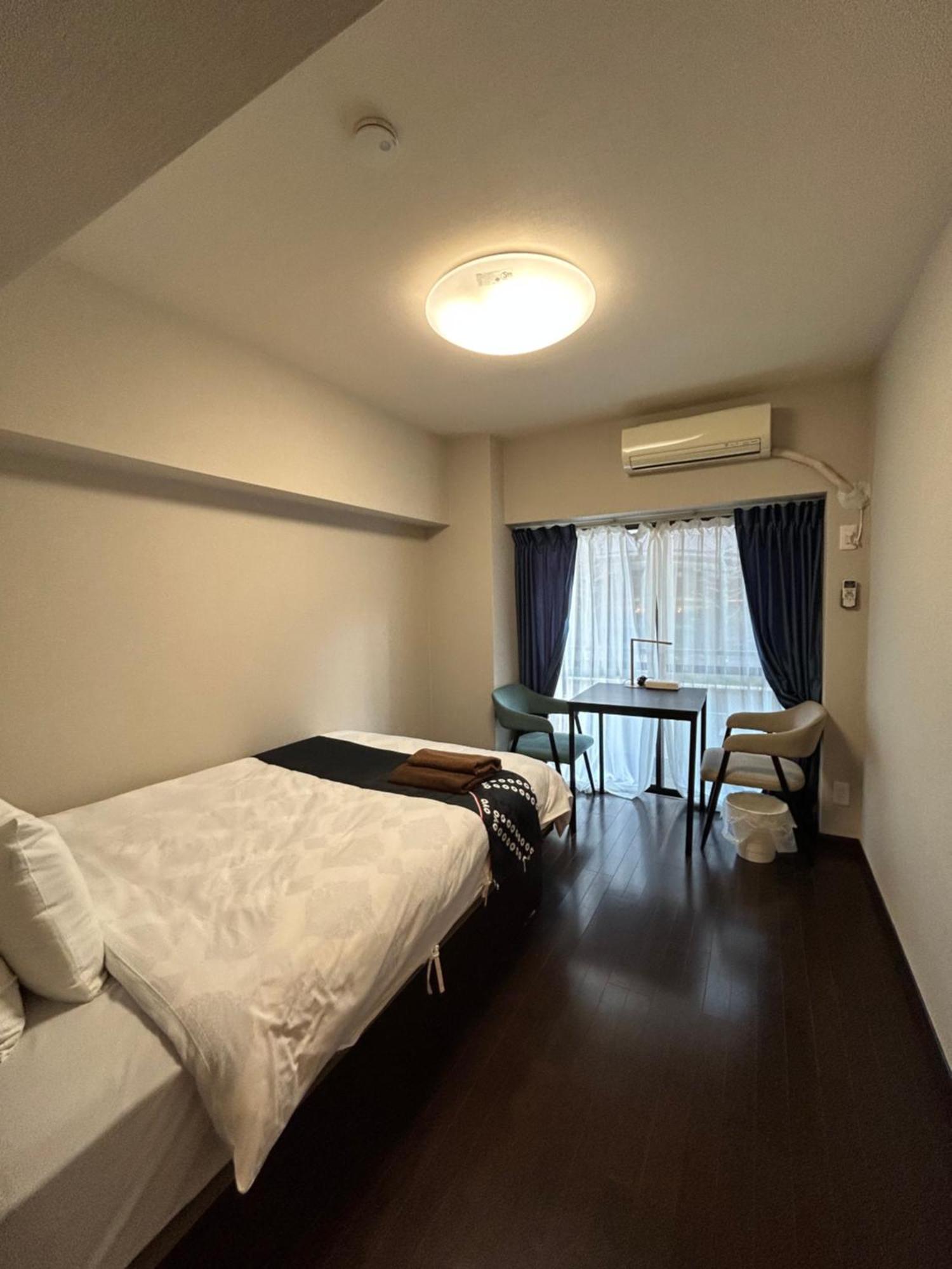 Aparthotel Waseda Tomoko